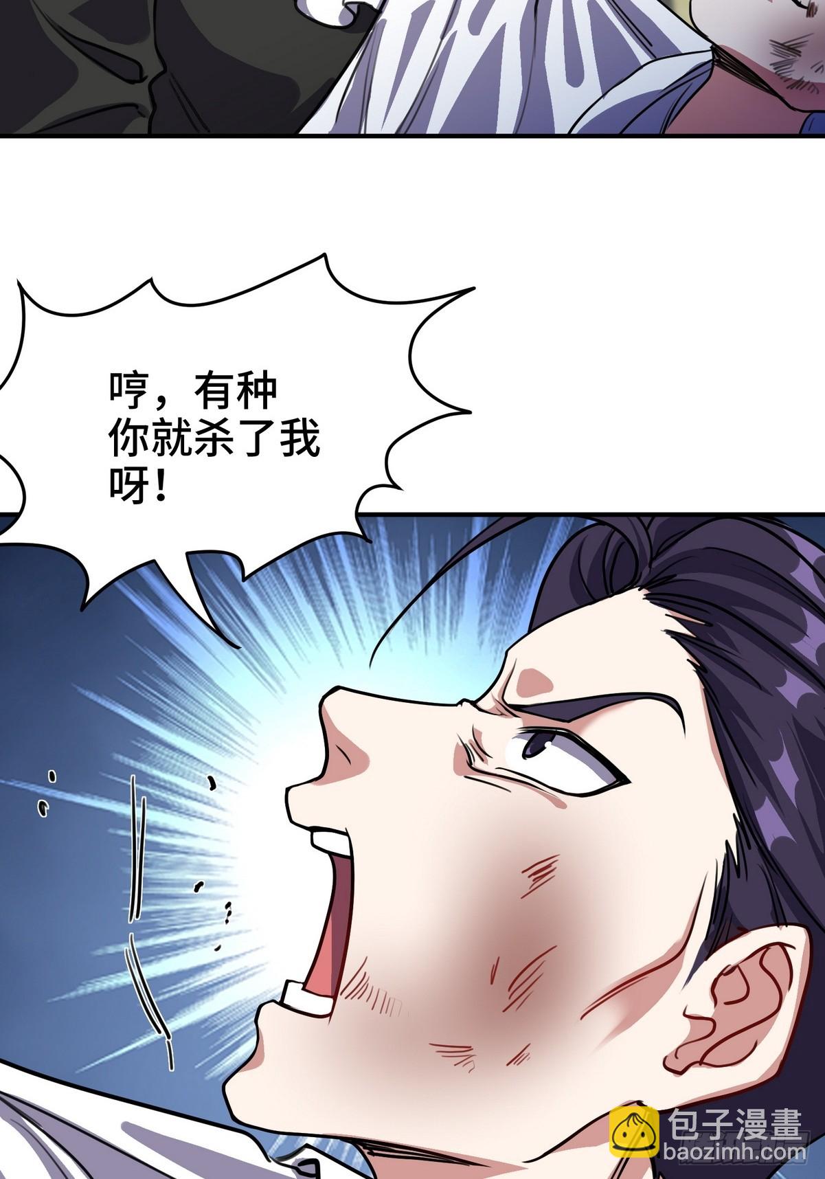 182 收拾垃圾3