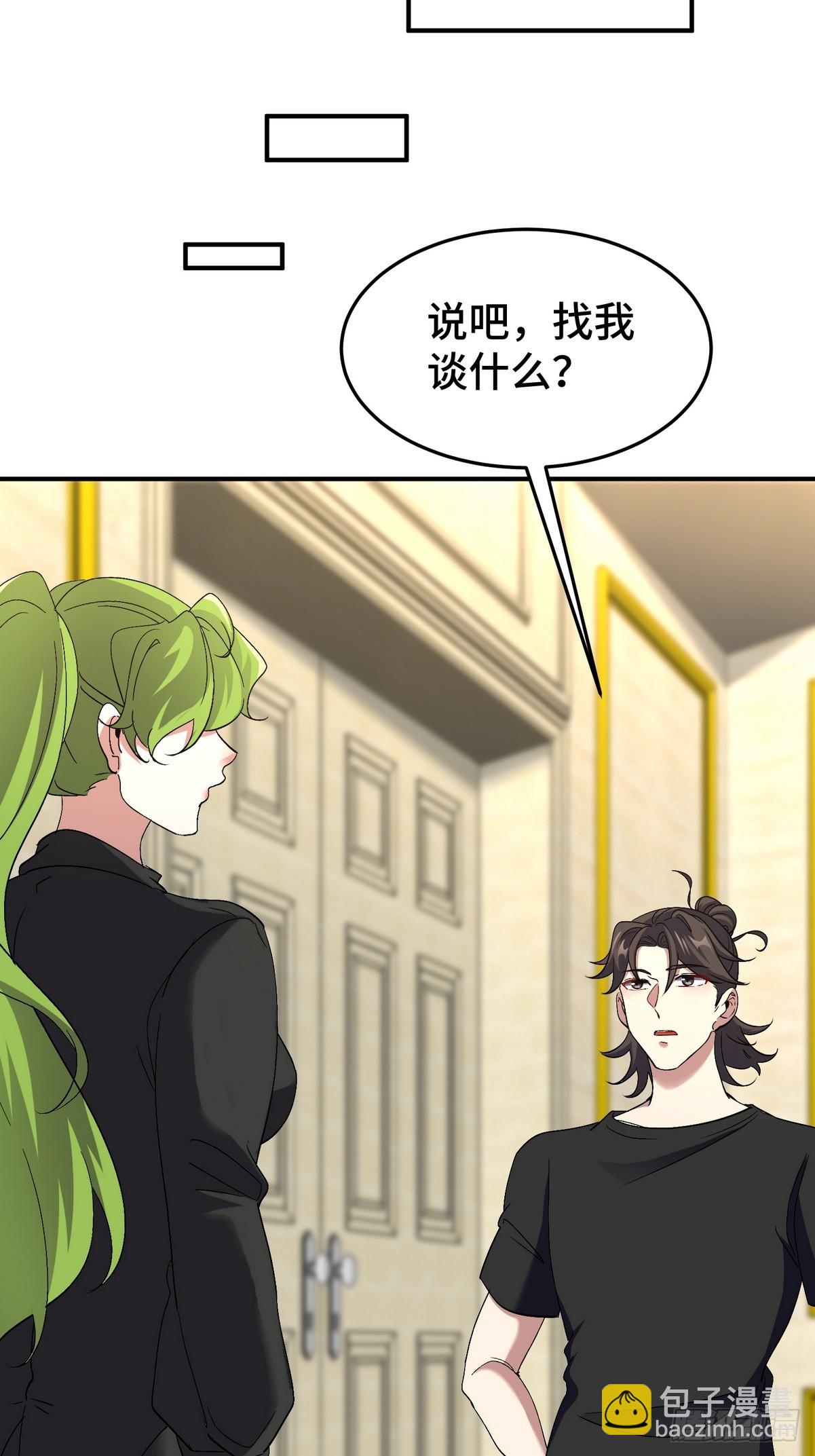 183 蹊跷的伤口12