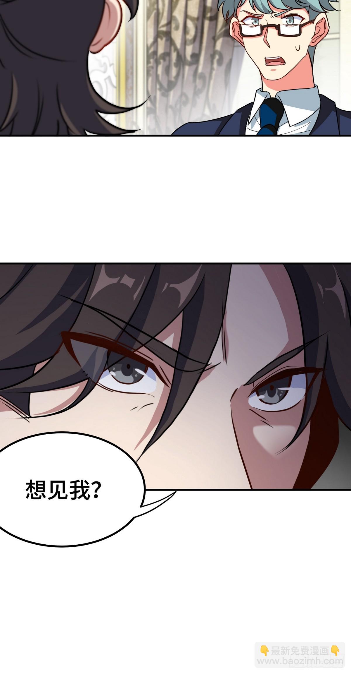 183 蹊跷的伤口25