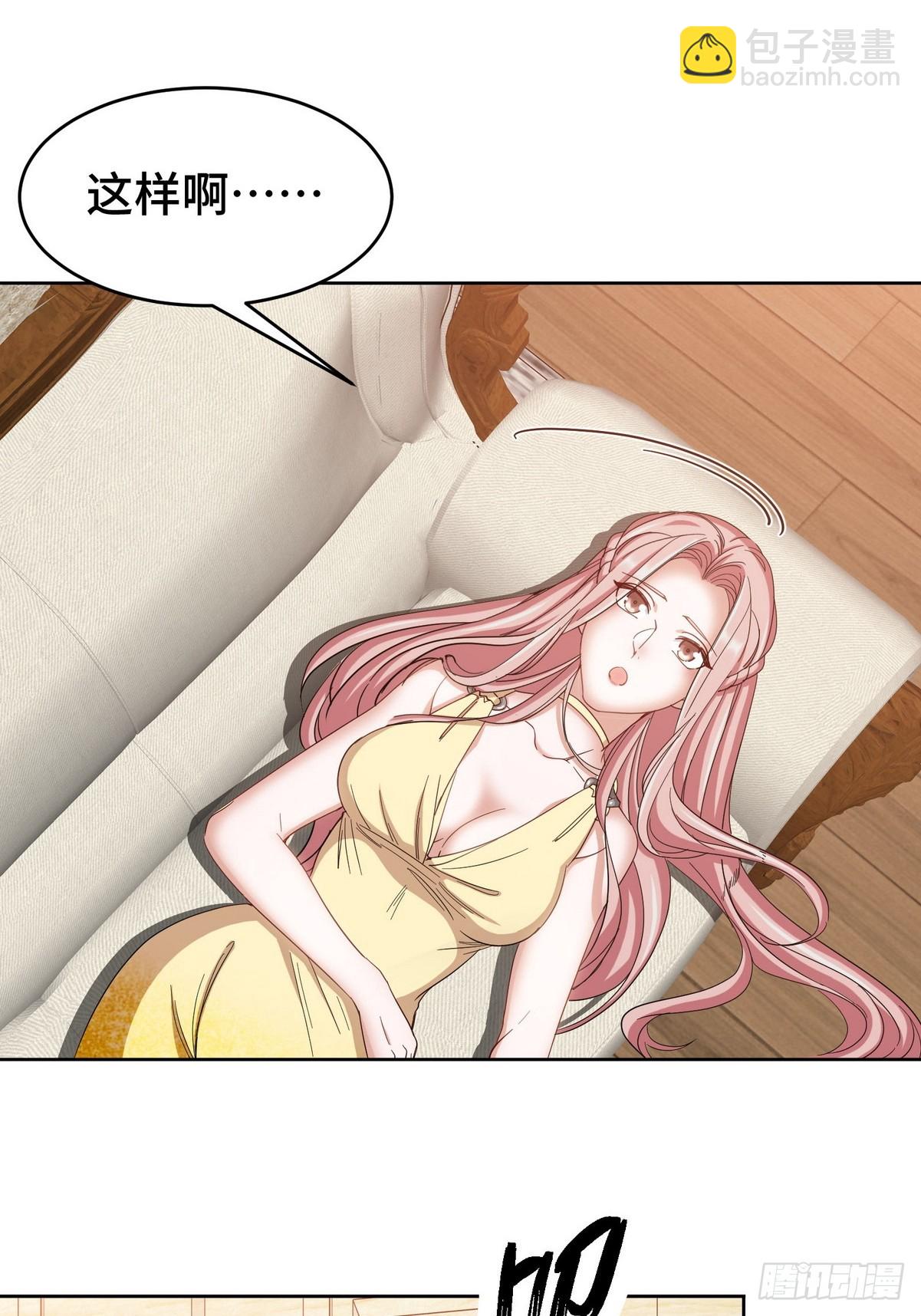 183 蹊跷的伤口6
