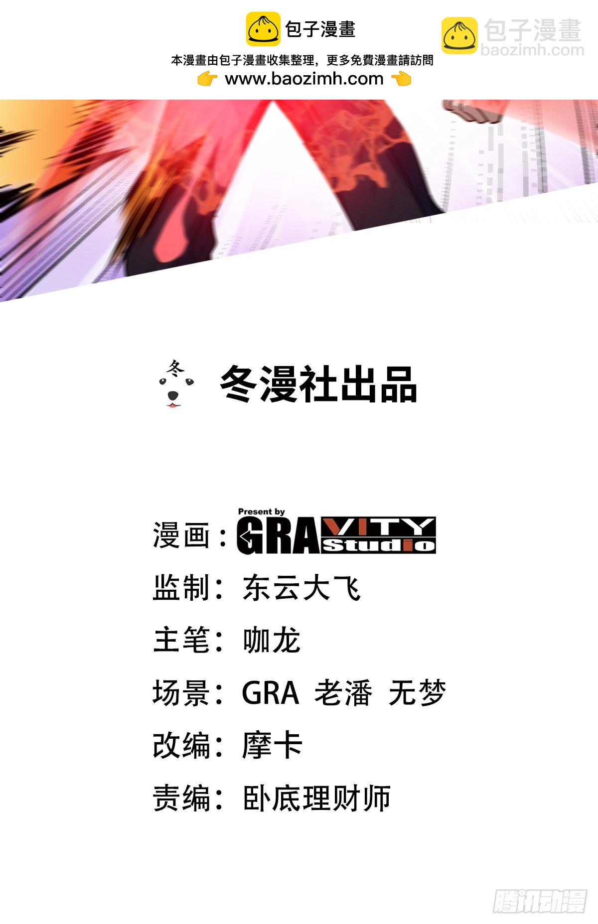 184 一剑1