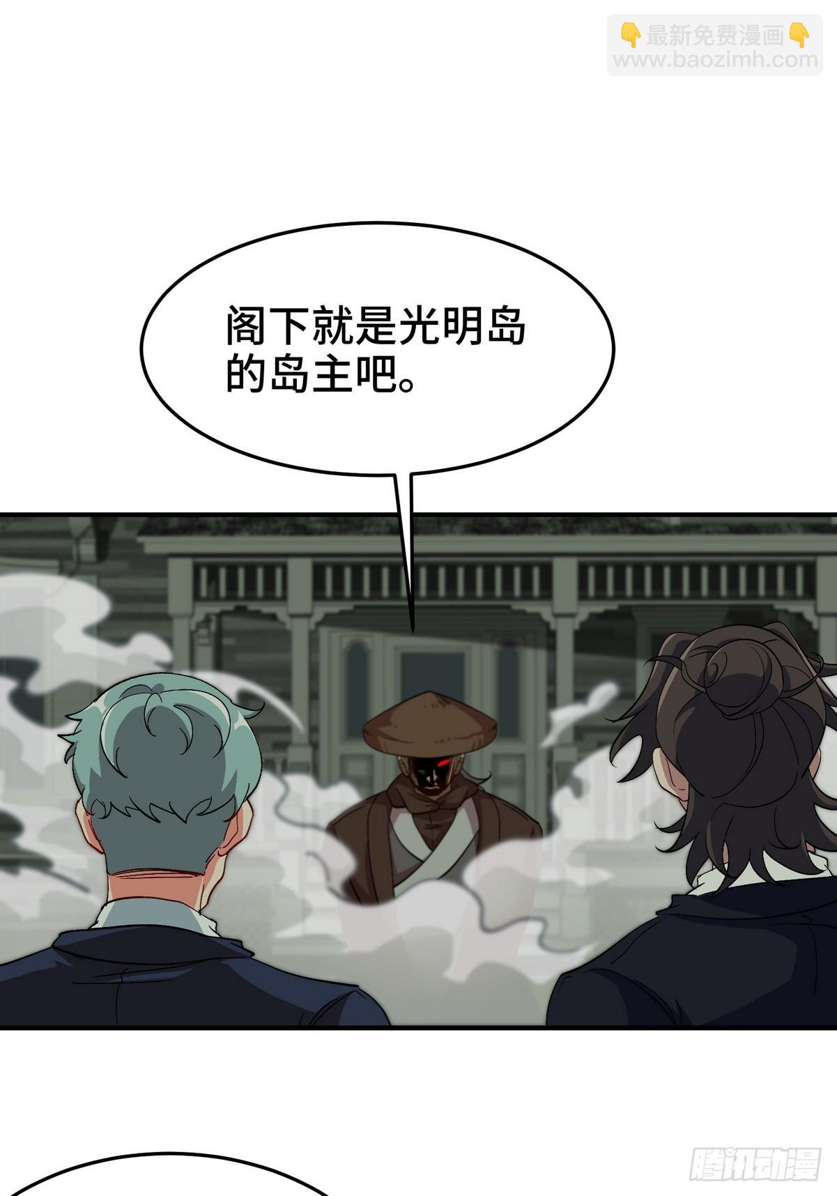 184 一剑11
