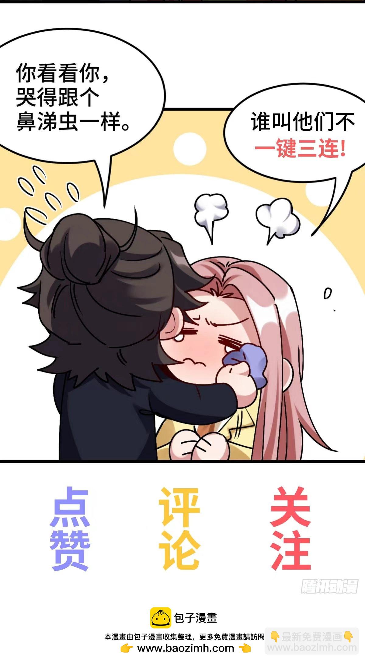 184 一剑32