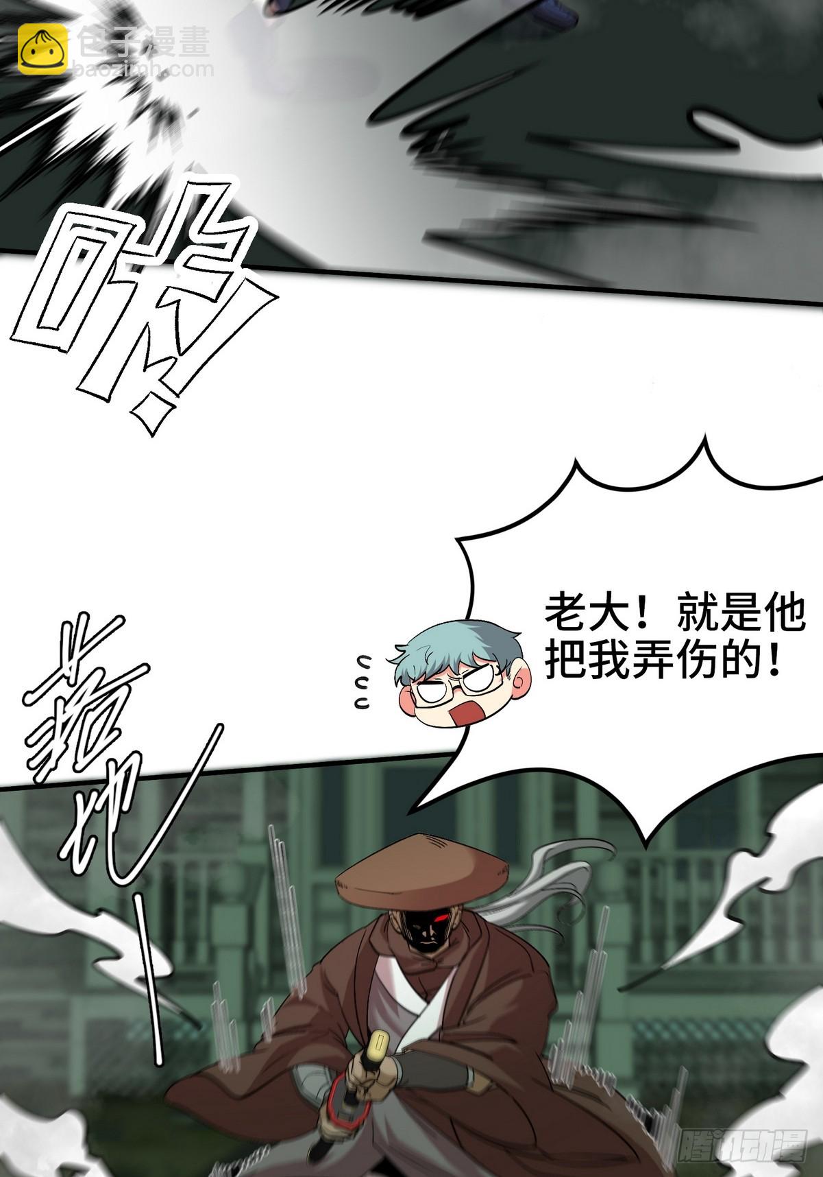 184 一剑6