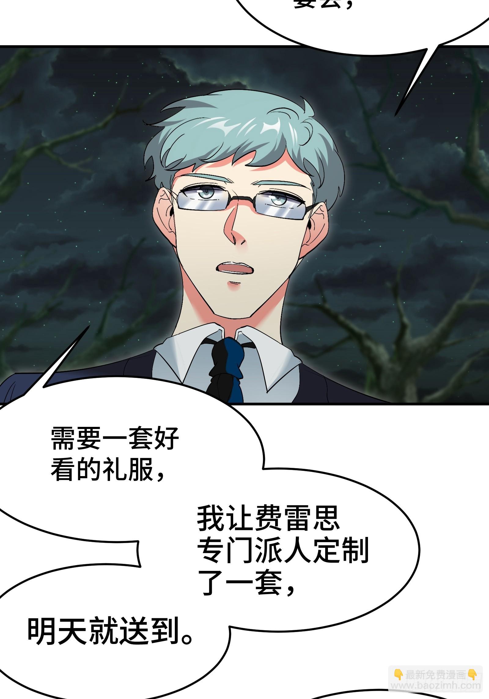 185 不欢而散13