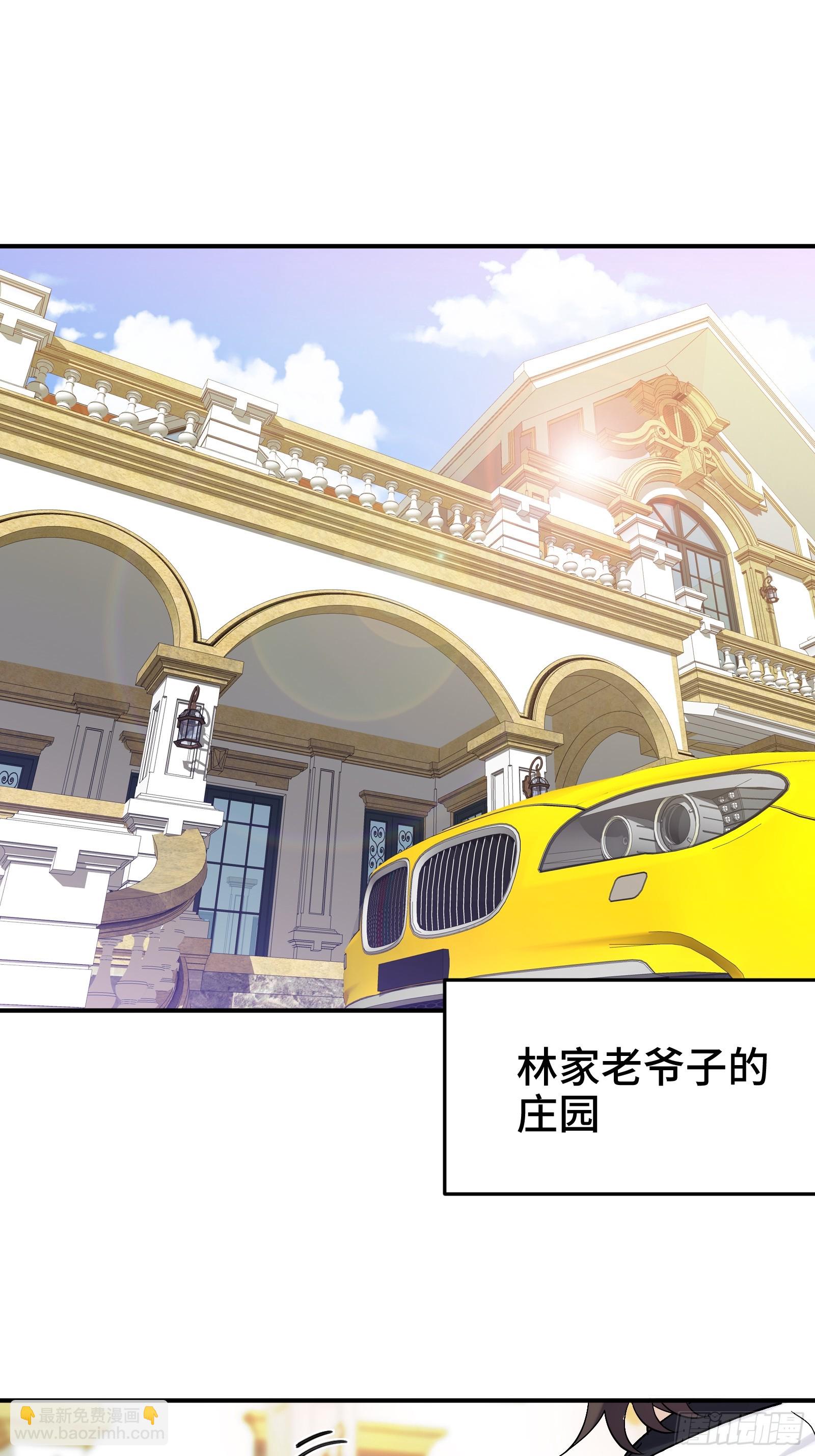 185 不欢而散15