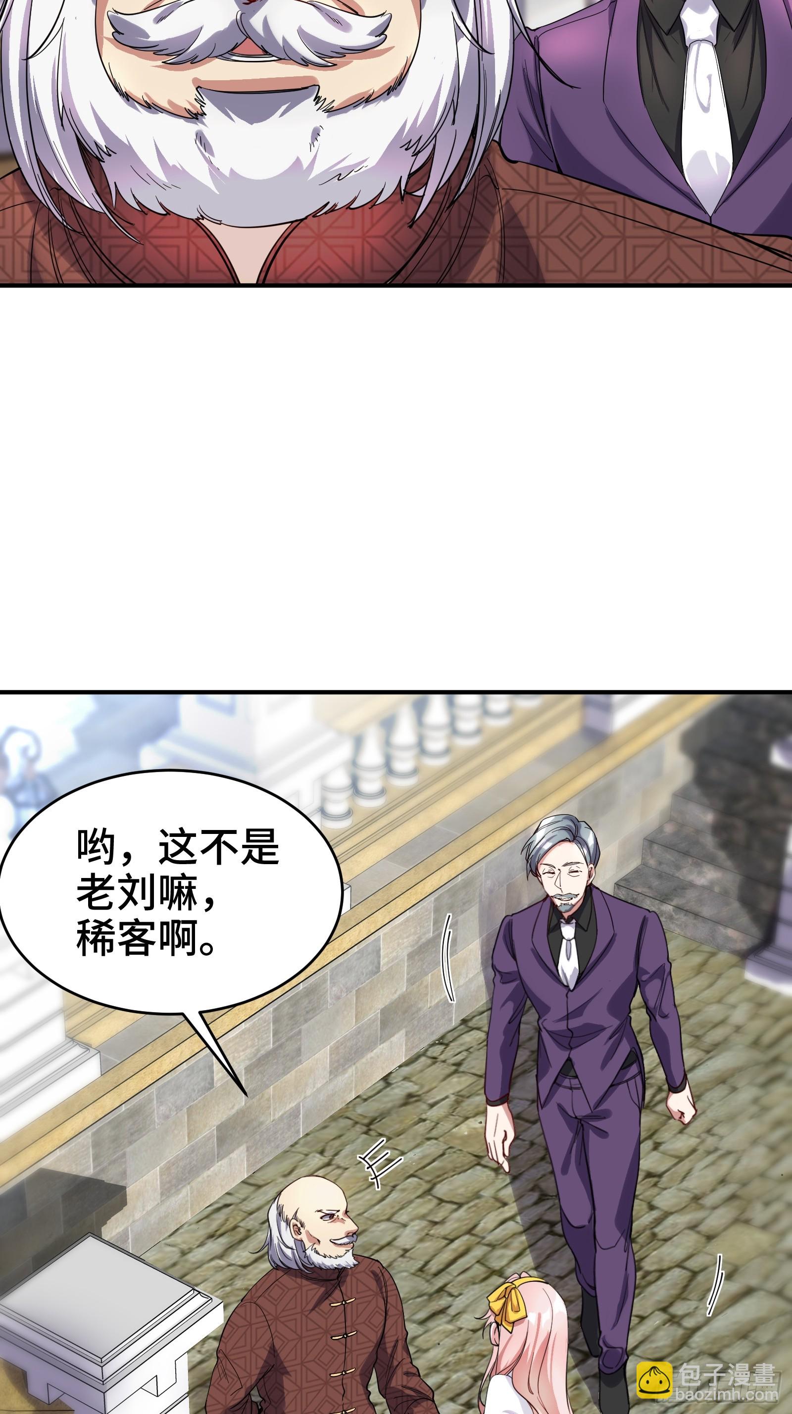 185 不欢而散23