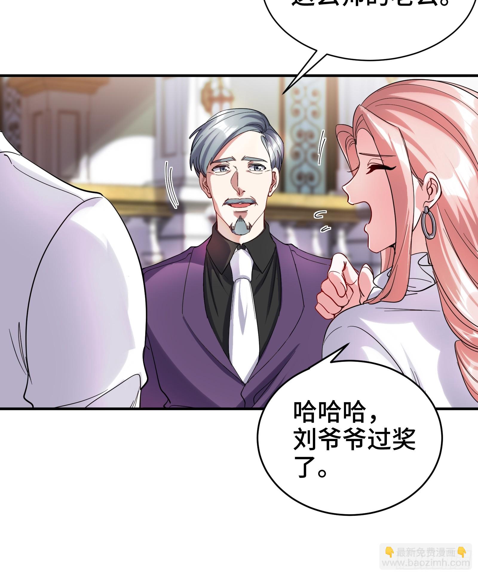 185 不欢而散27