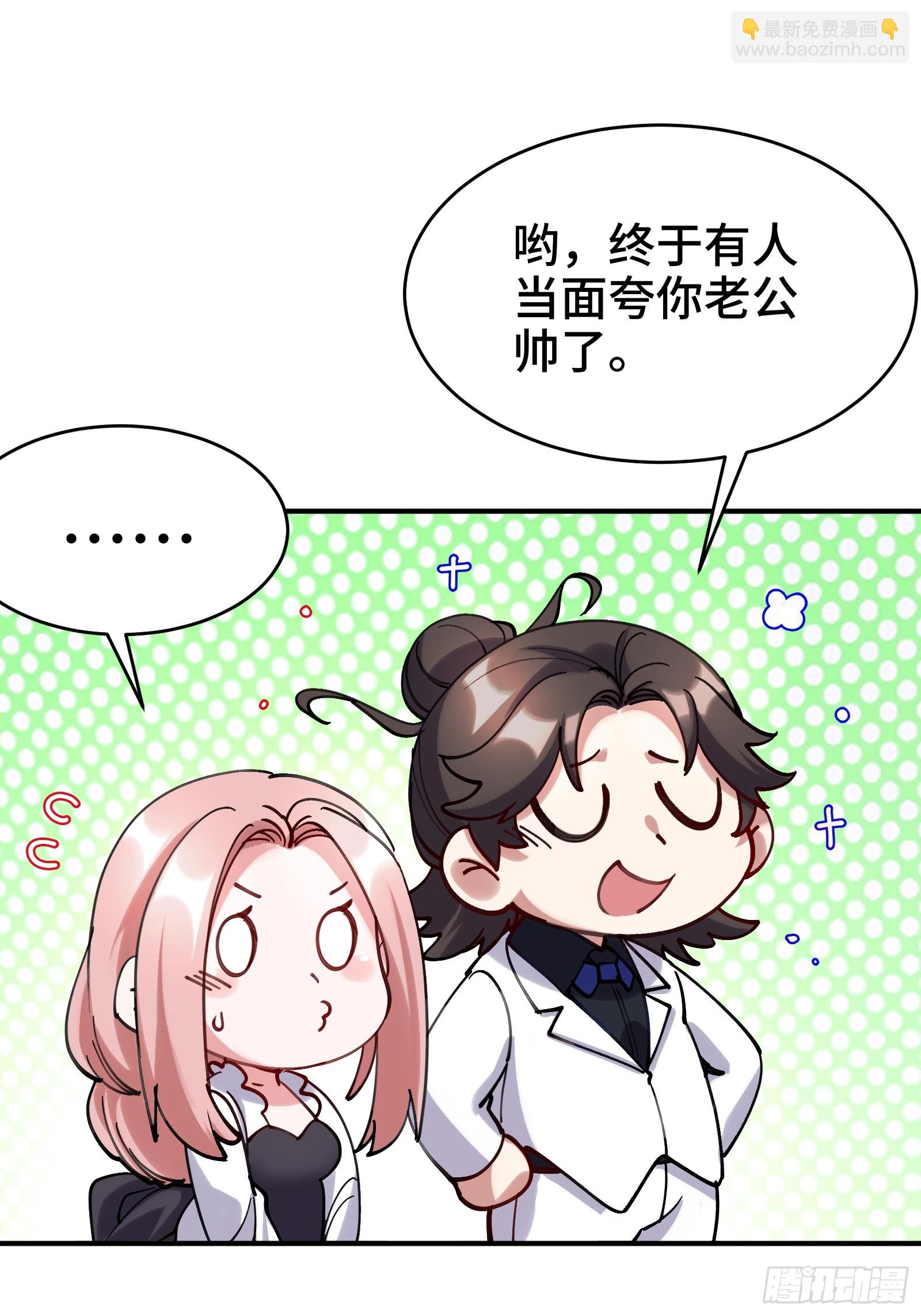 185 不欢而散28