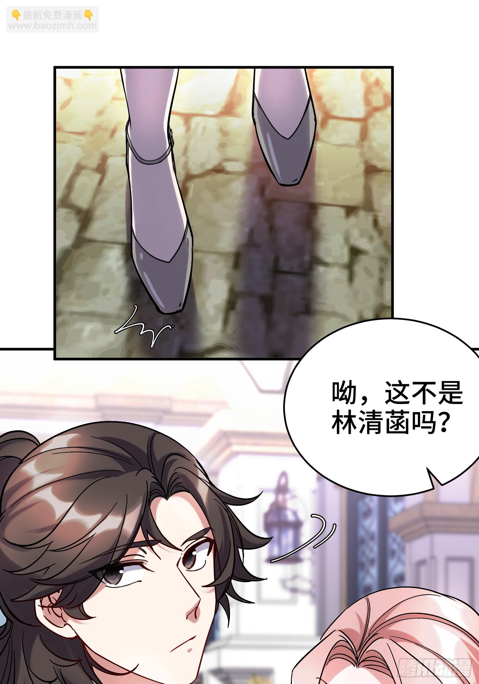185 不欢而散29