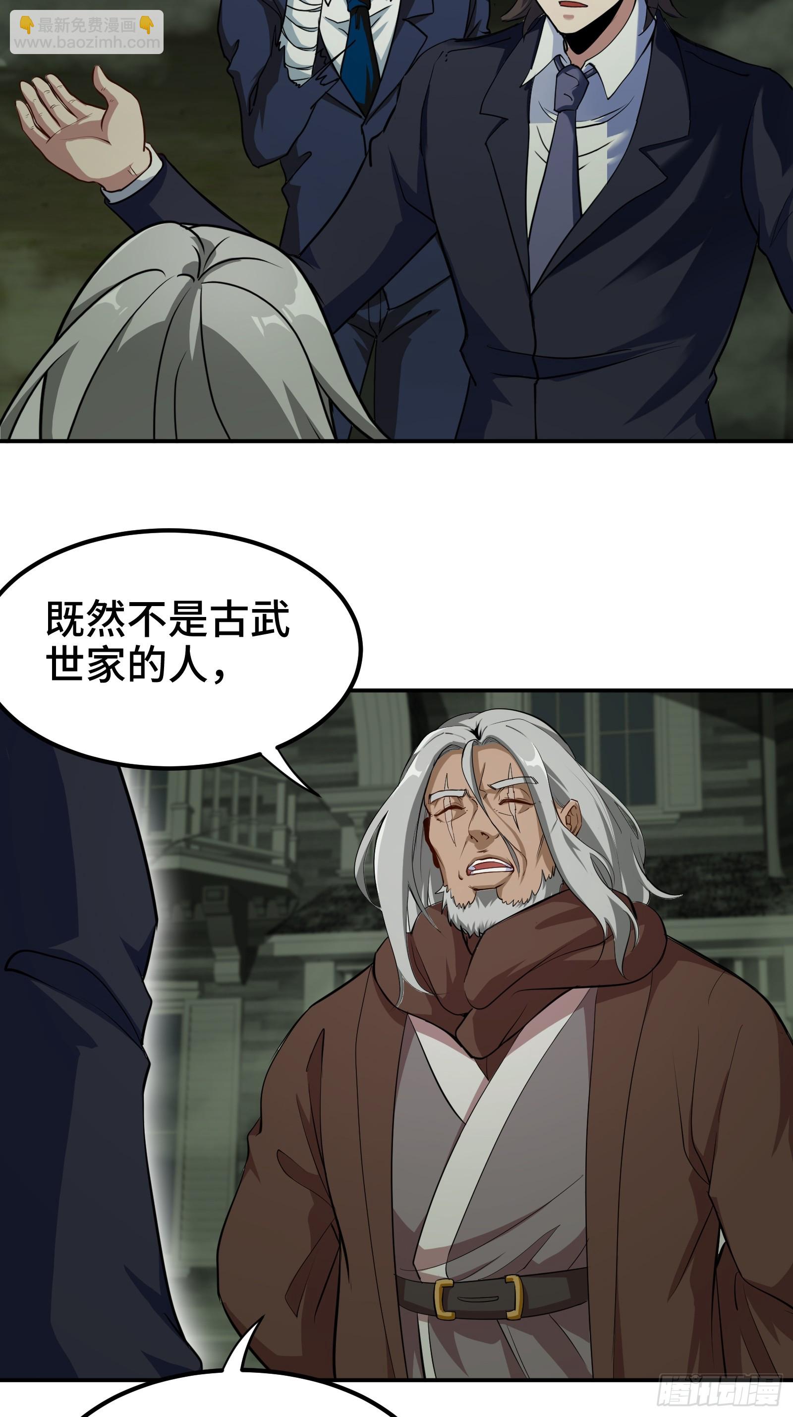185 不欢而散3