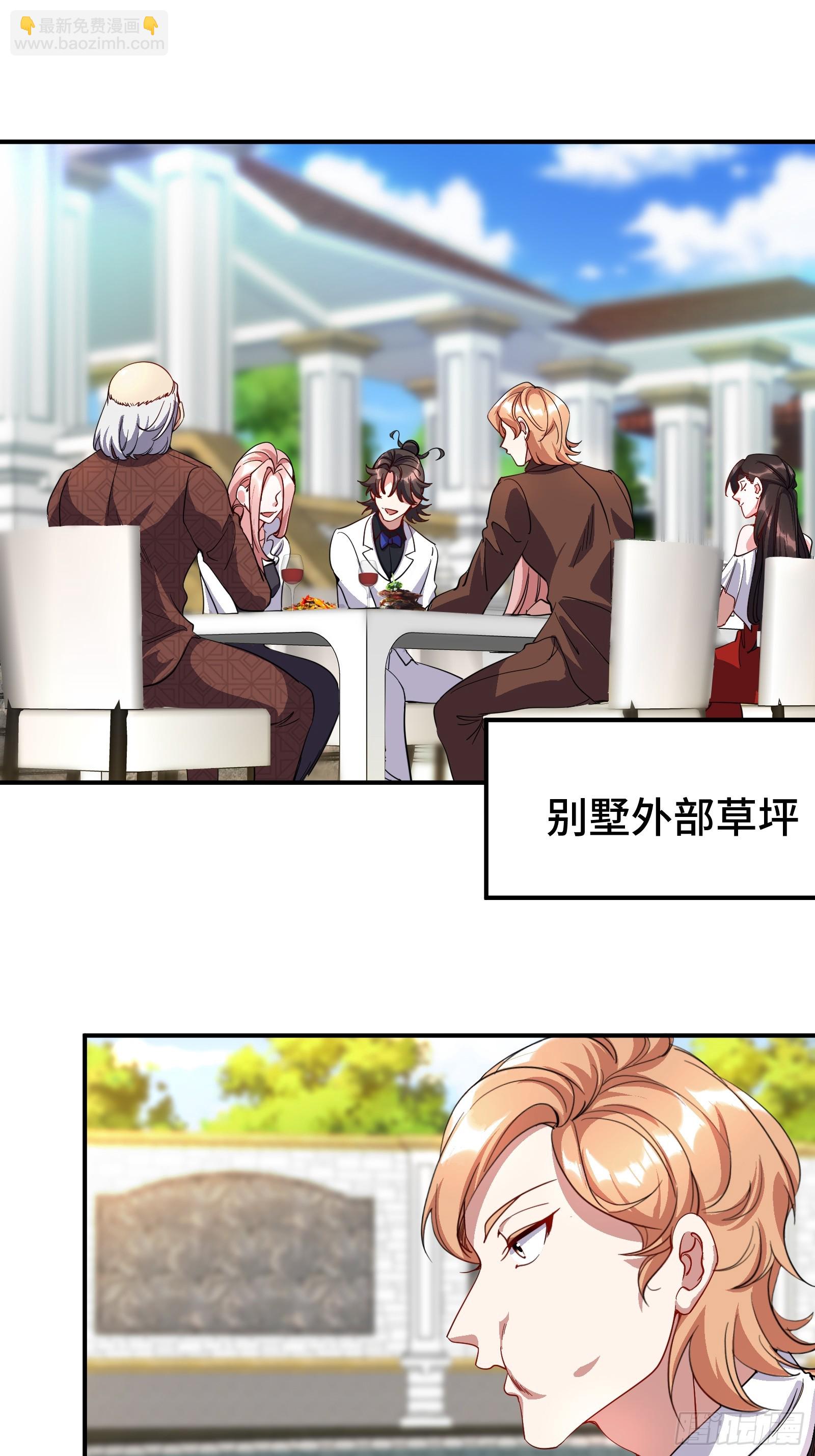 186 中西之争14