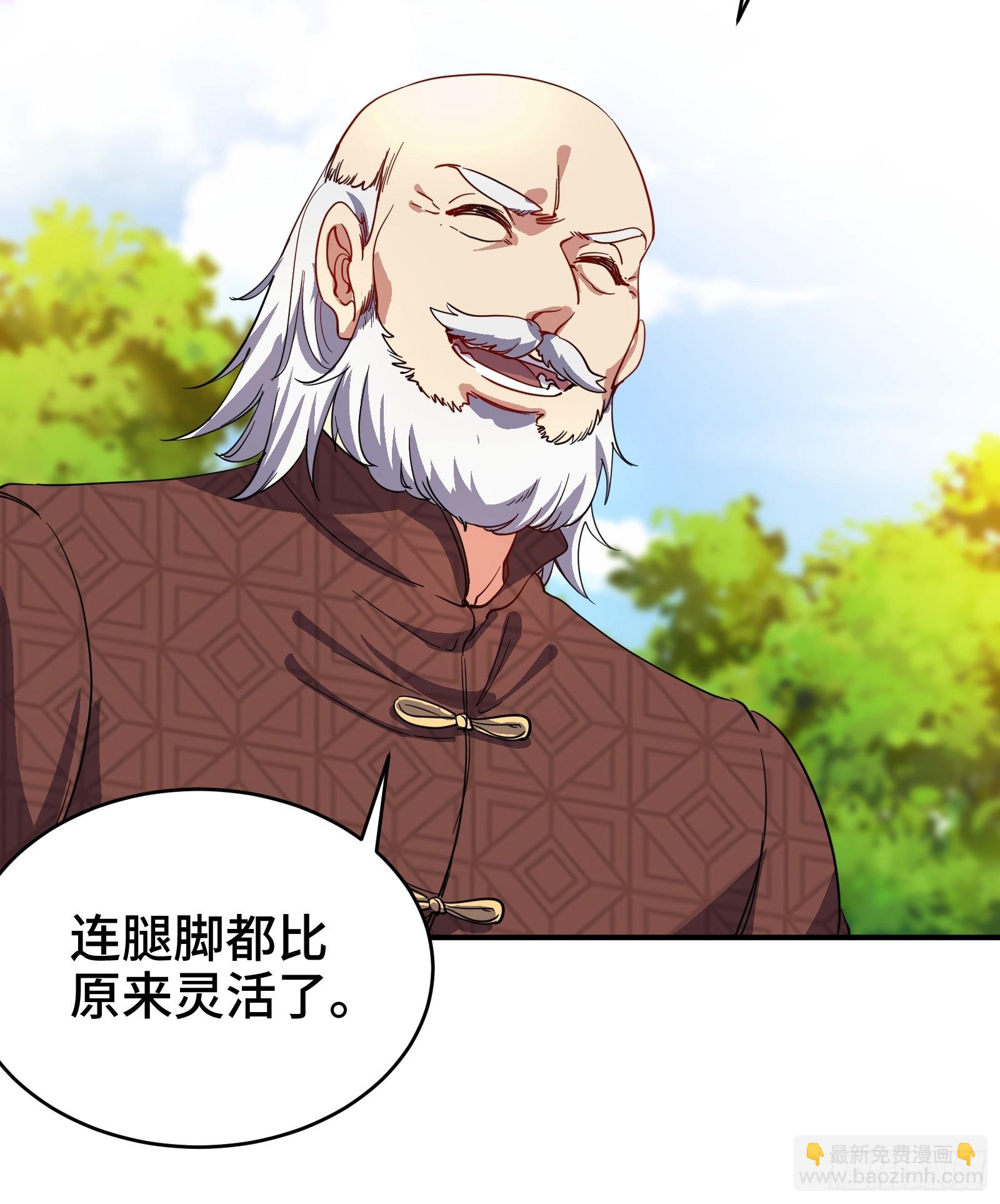 186 中西之争16