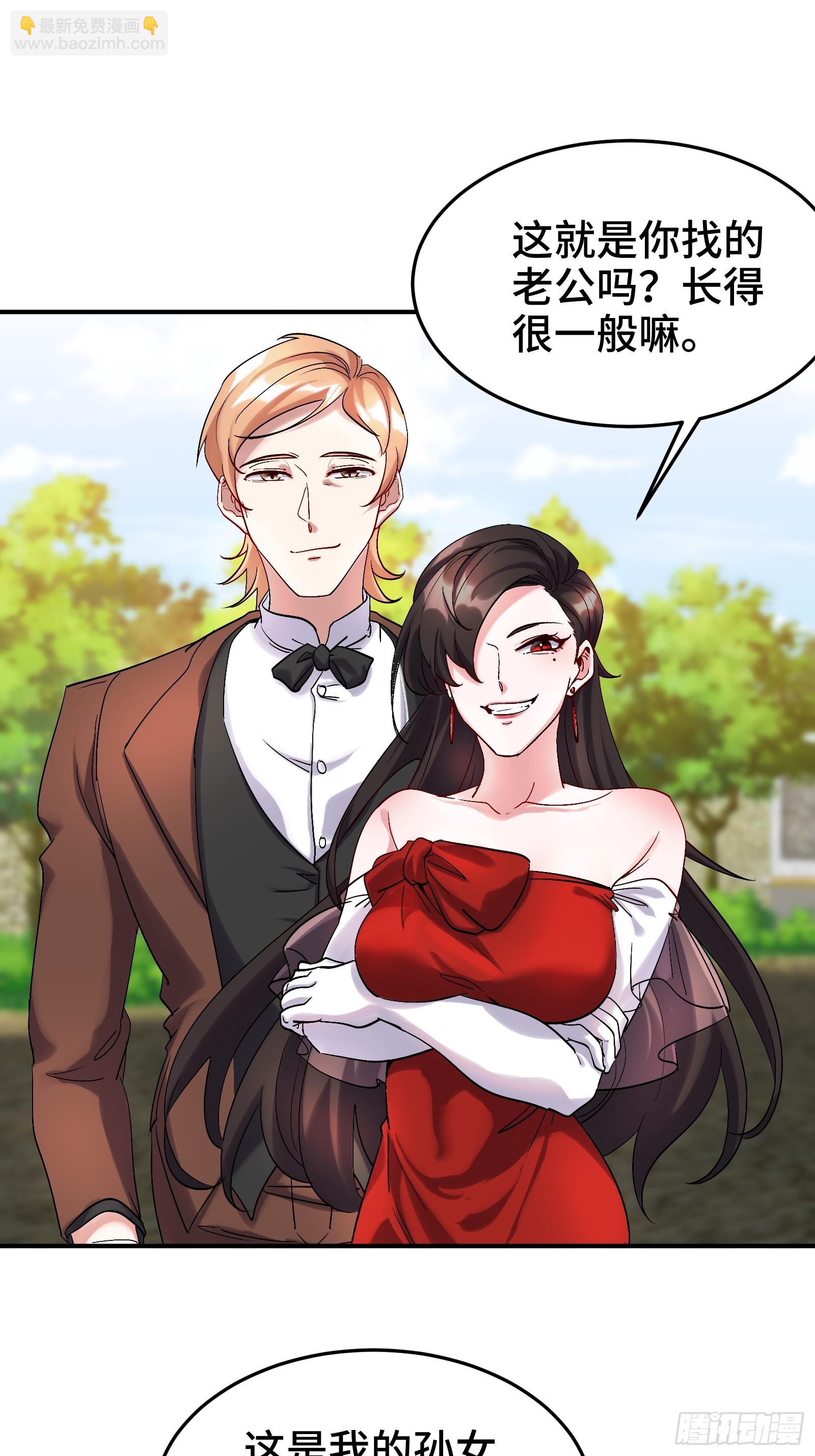 186 中西之争2