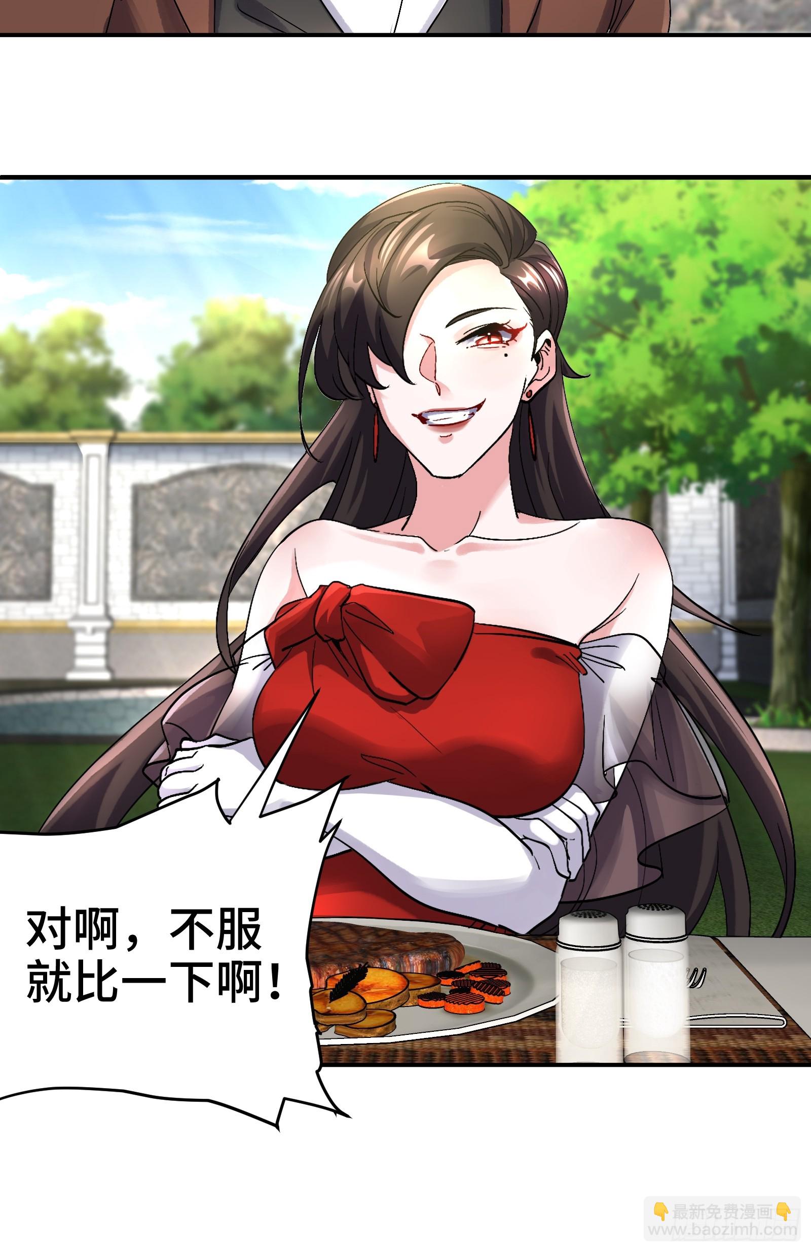 186 中西之争27