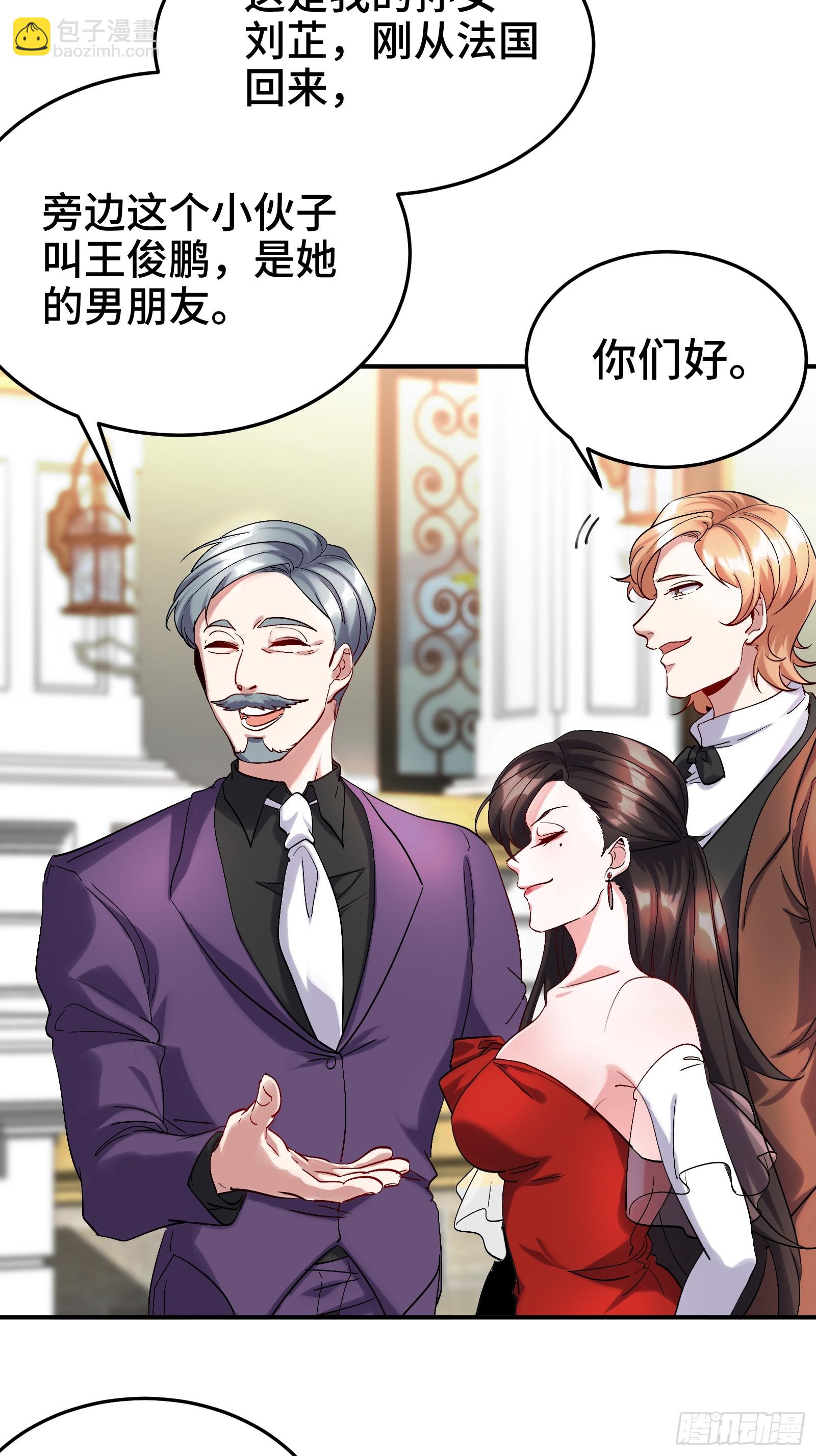 186 中西之争3