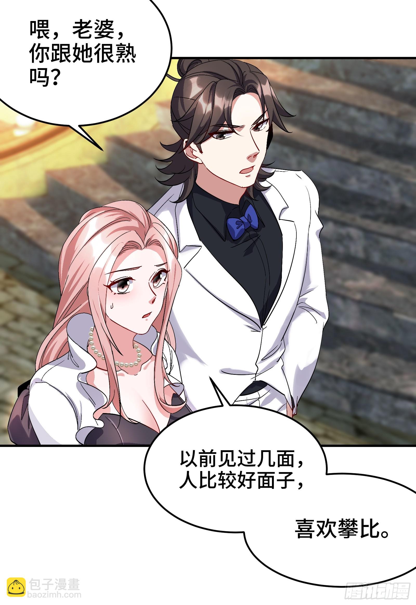 186 中西之争4