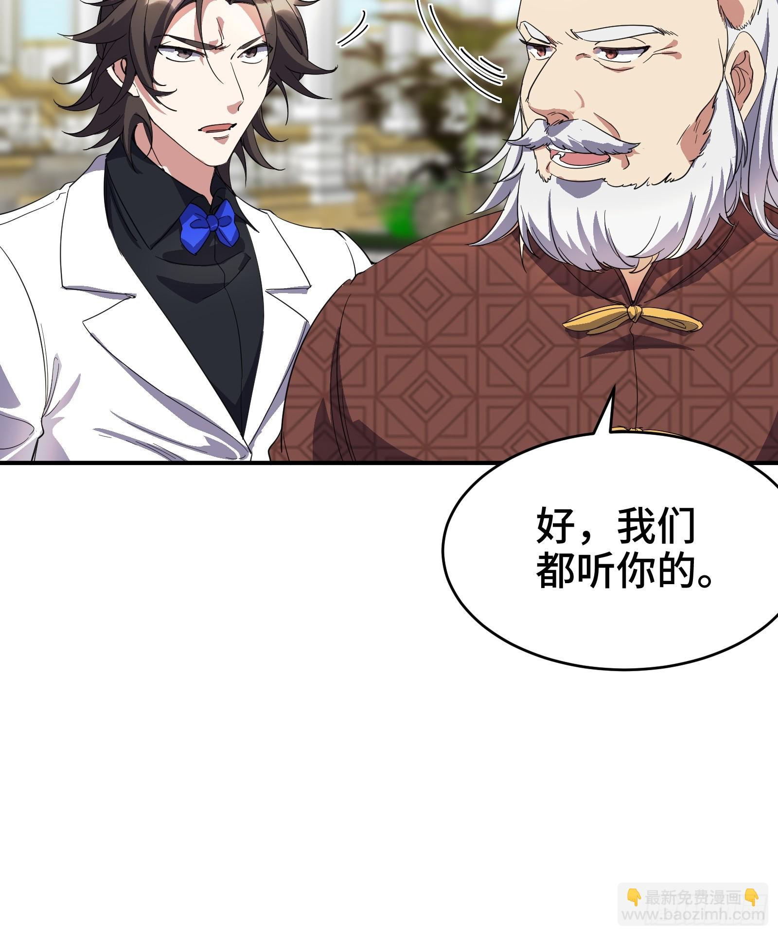 189 新的危机10