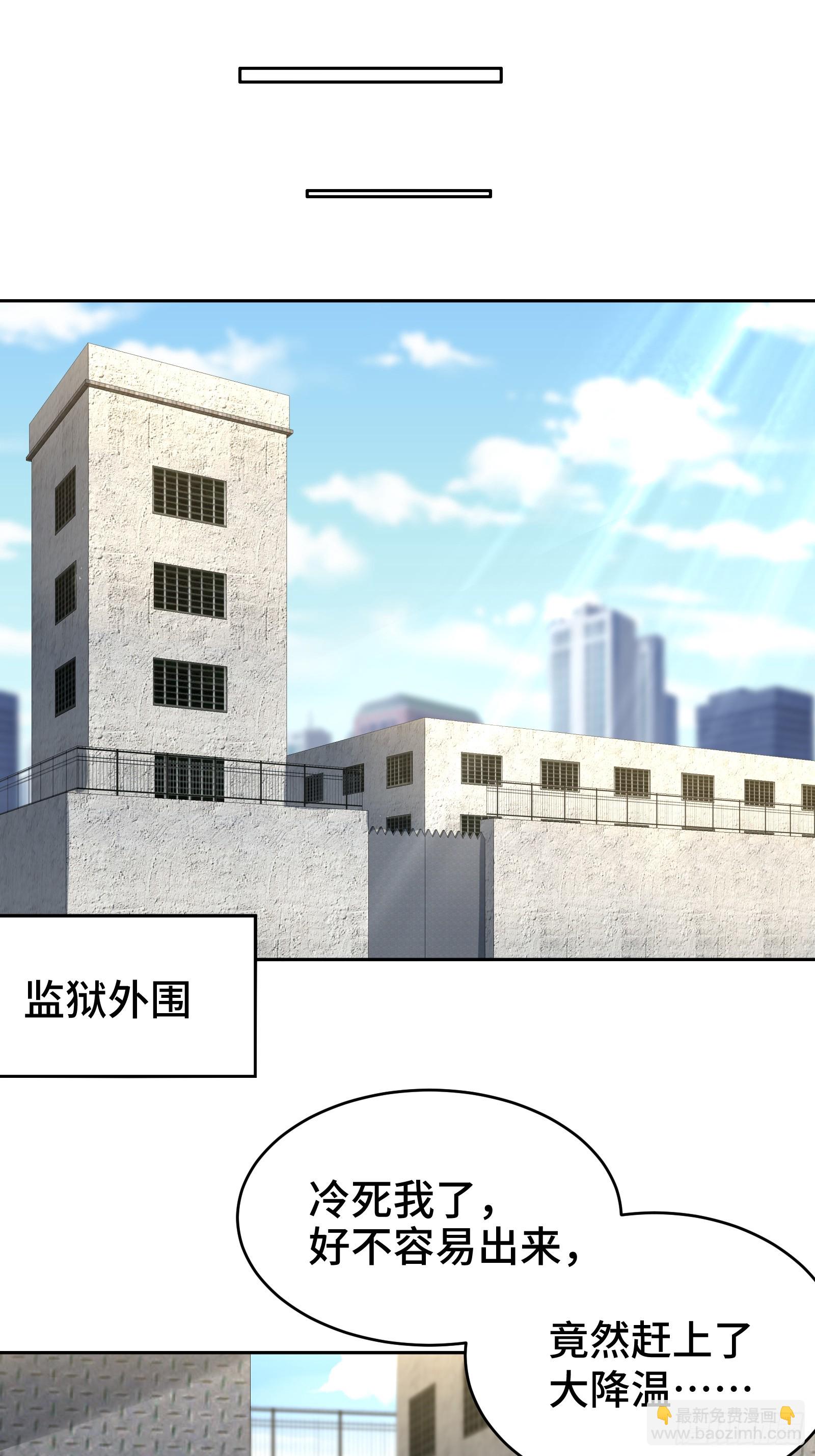 189 新的危机12