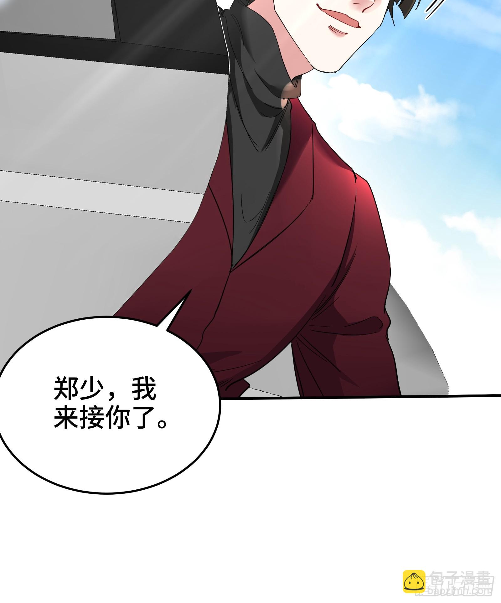 189 新的危机16