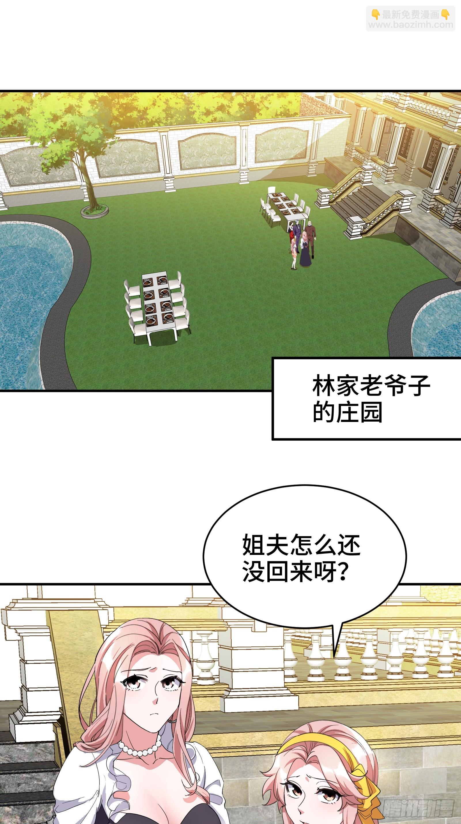 189 新的危机2
