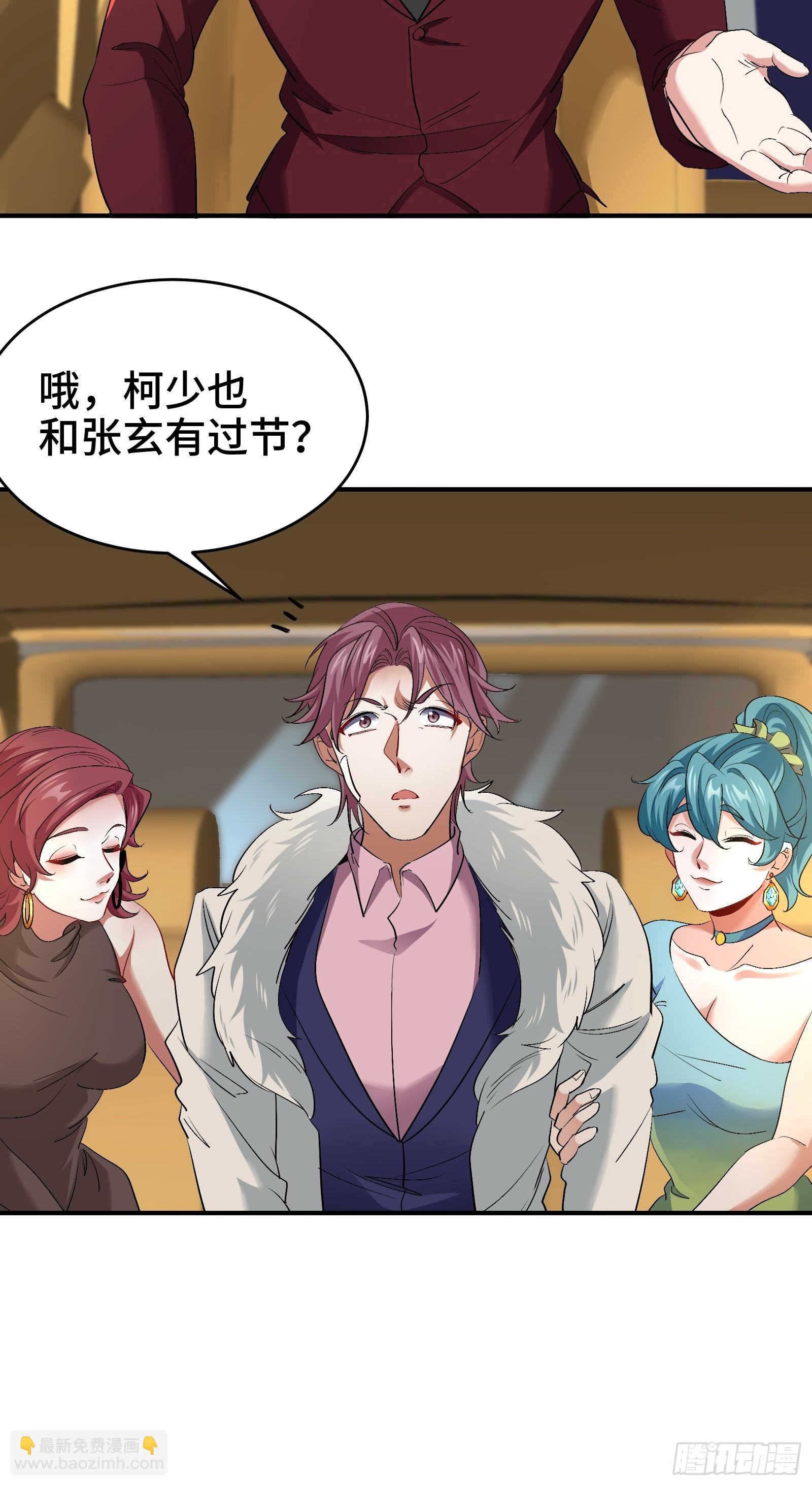 189 新的危机22