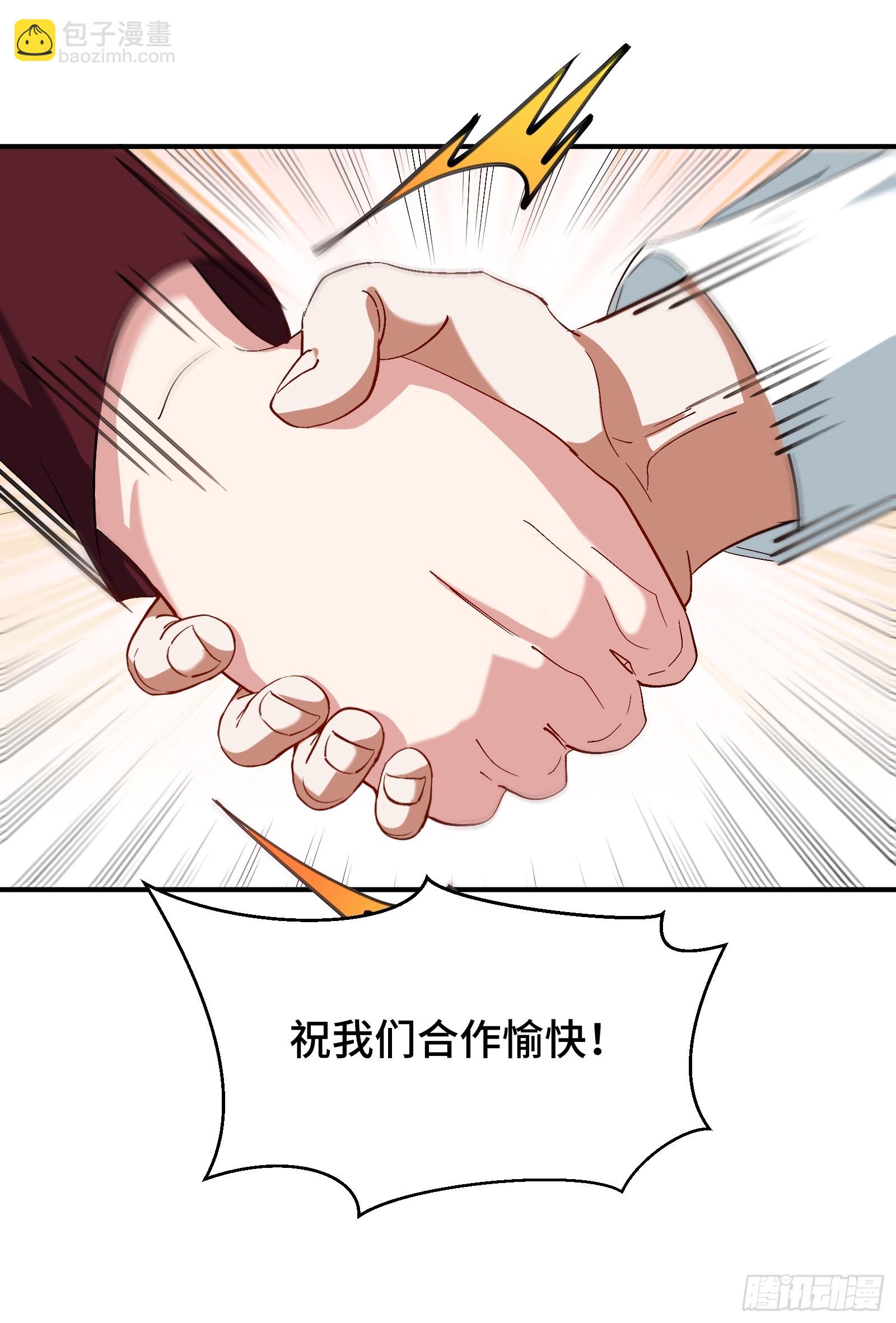 189 新的危机32