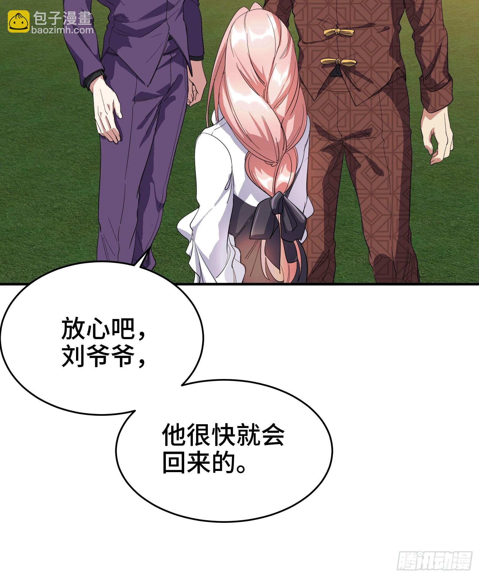 189 新的危机4