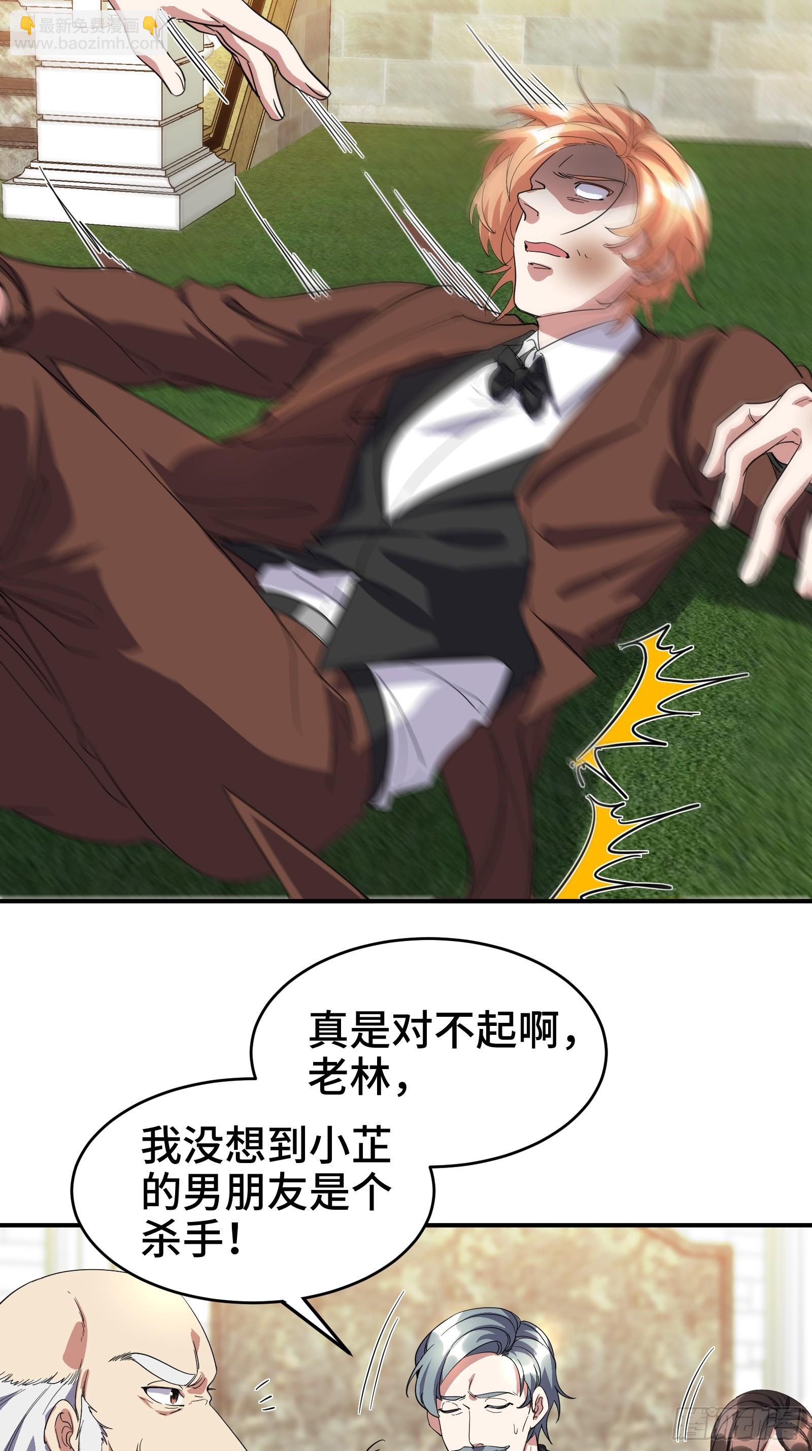 189 新的危机6