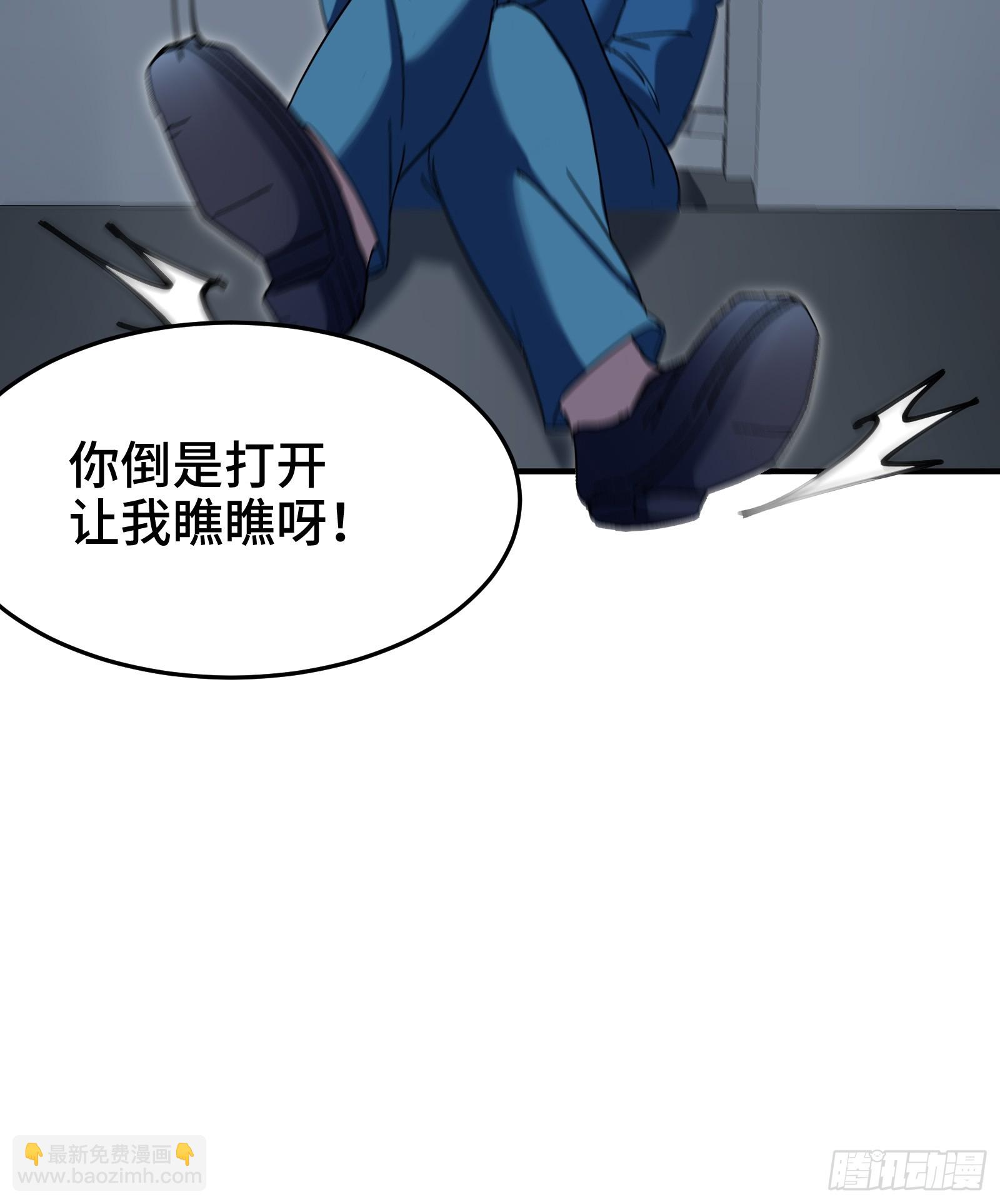 192 困局10