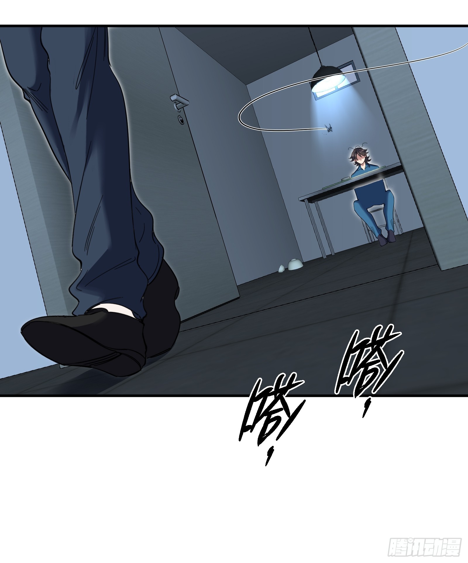 193 逃跑的正确方式16