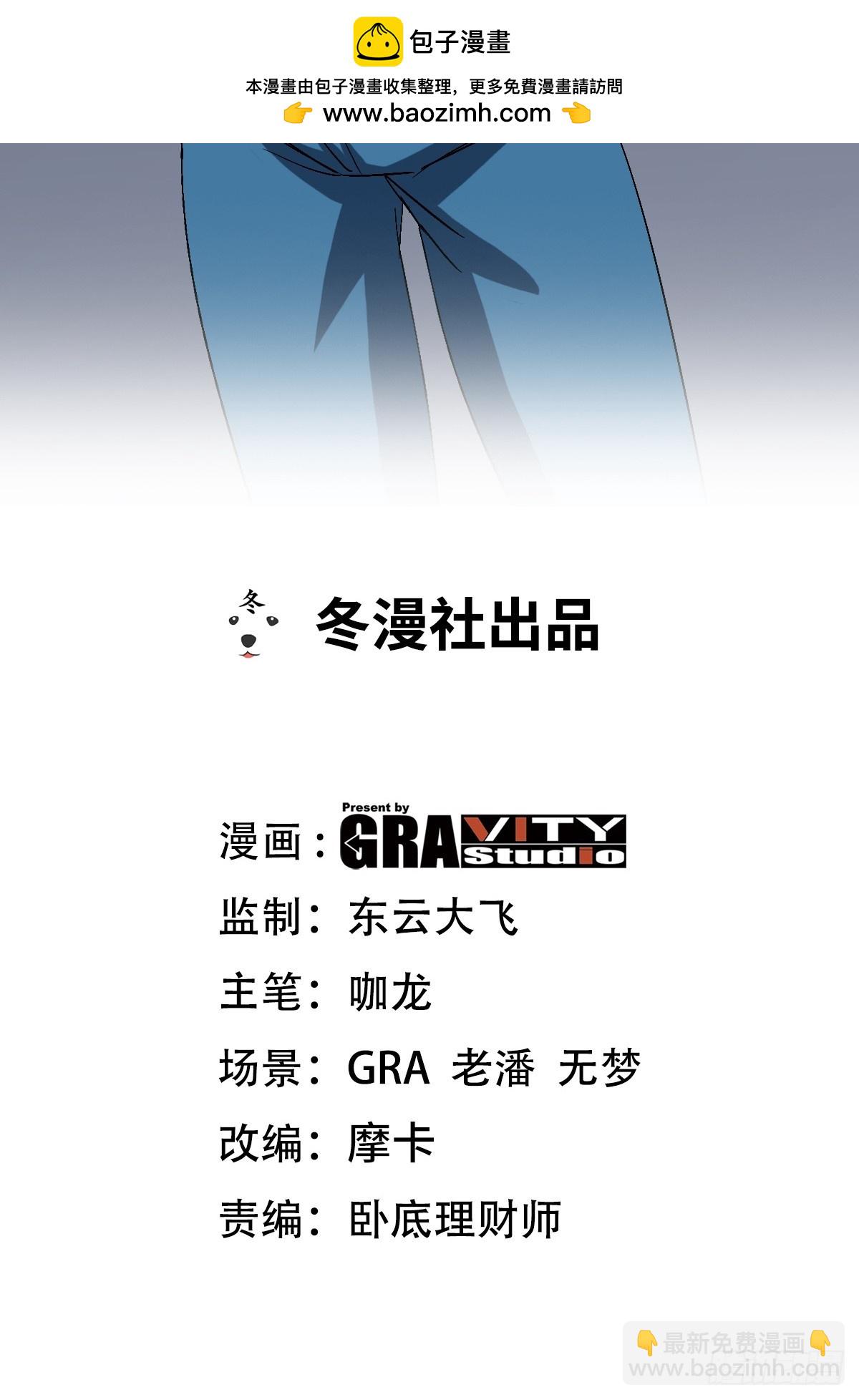 194 简单了事1