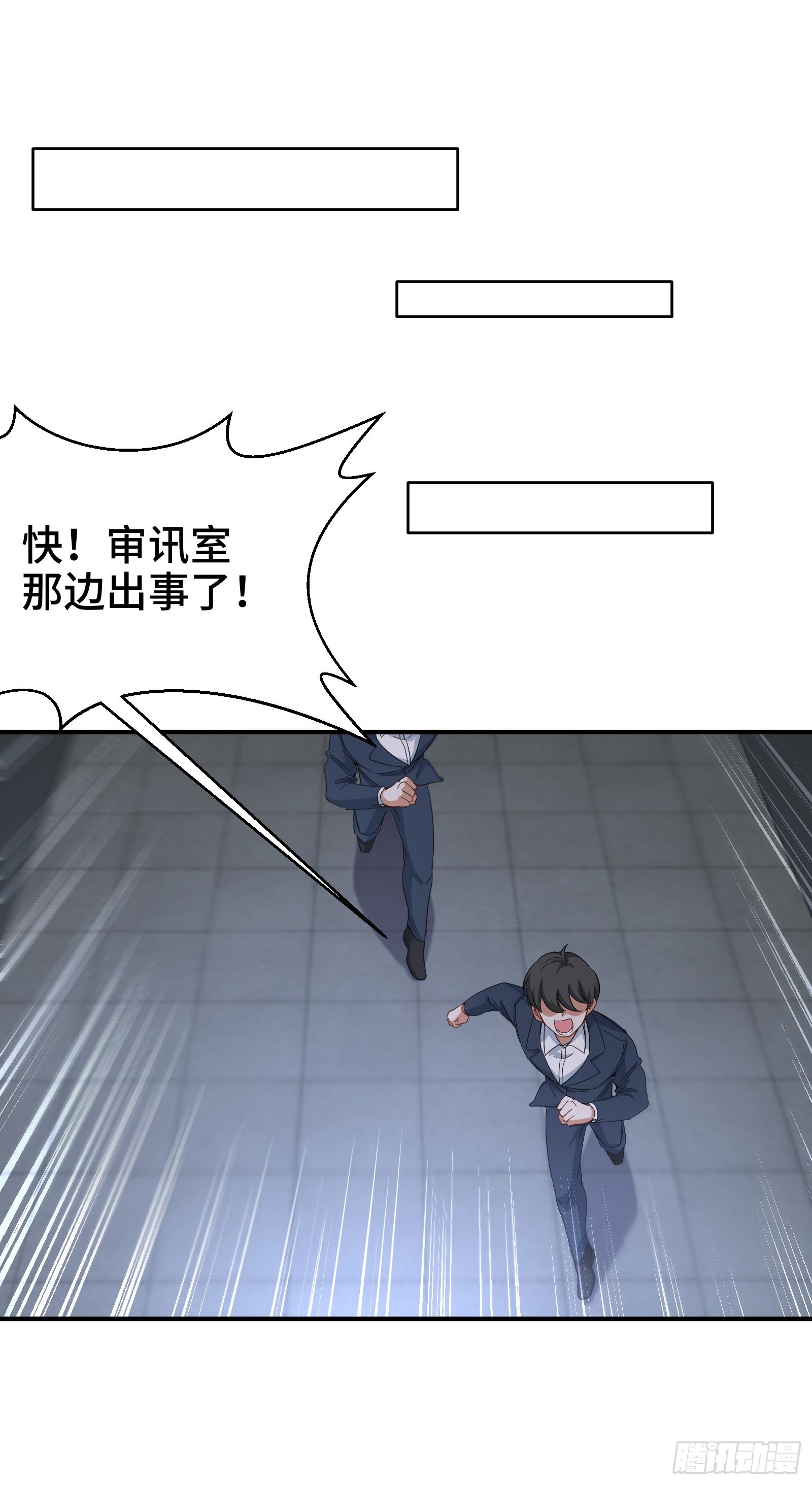 194 简单了事10