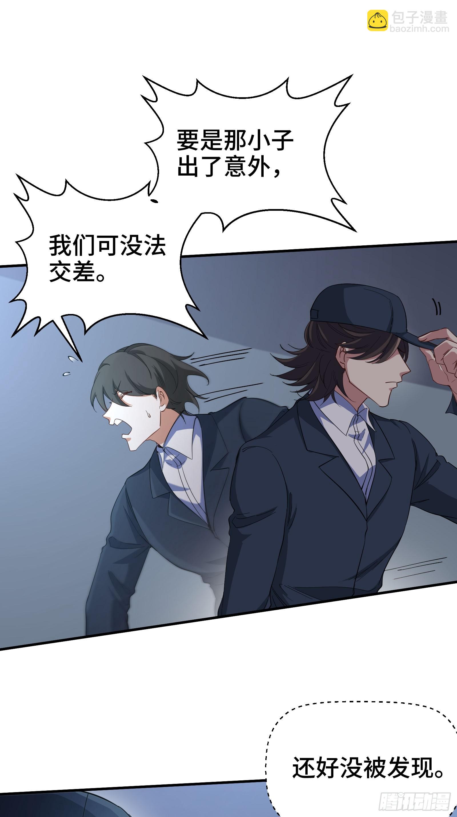 194 简单了事11