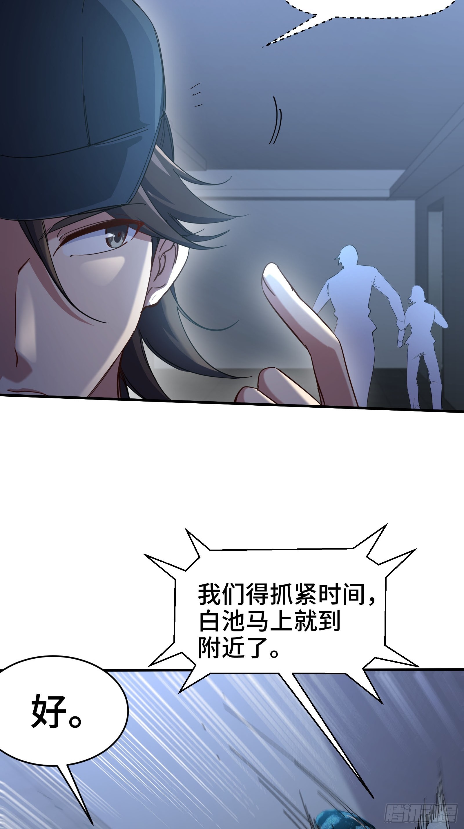 194 简单了事12