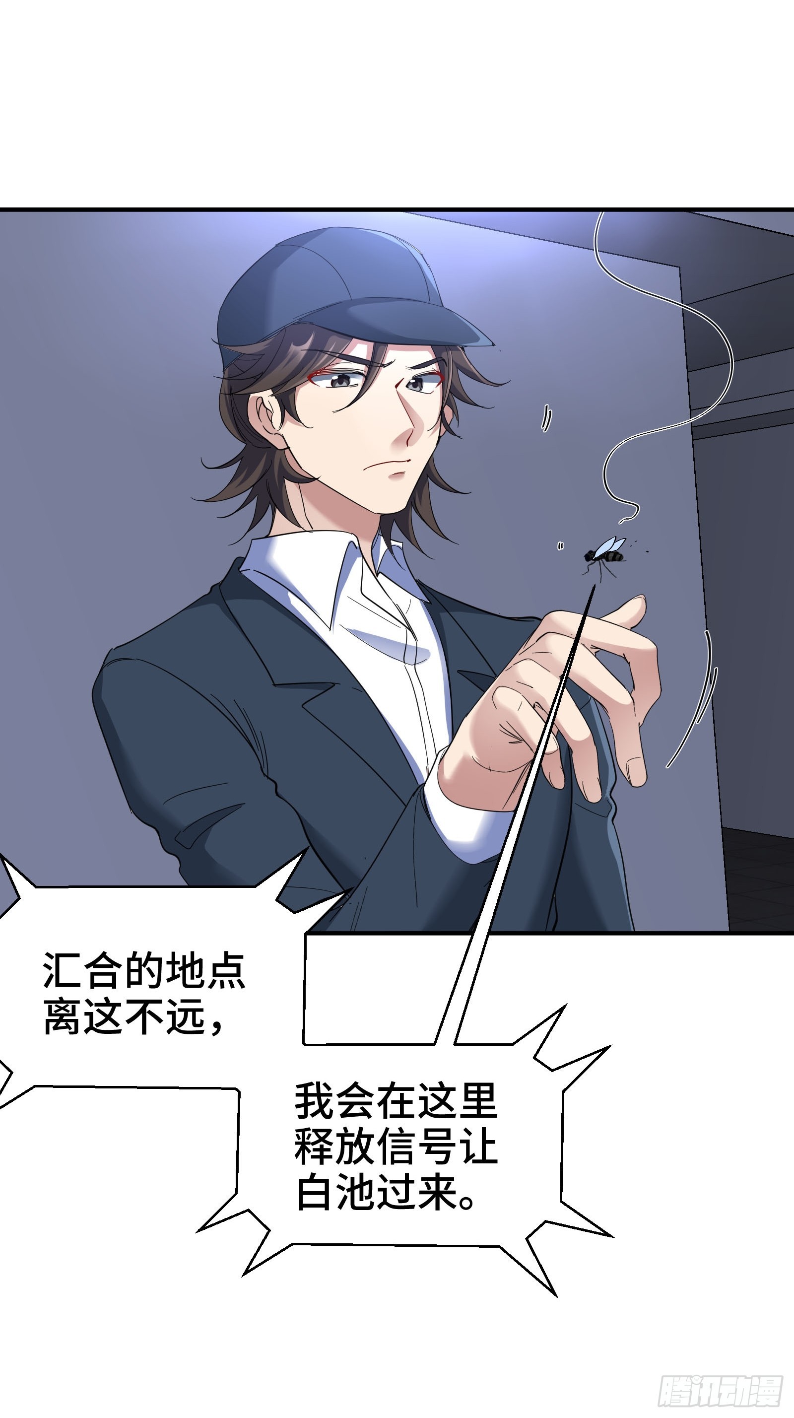 194 简单了事15