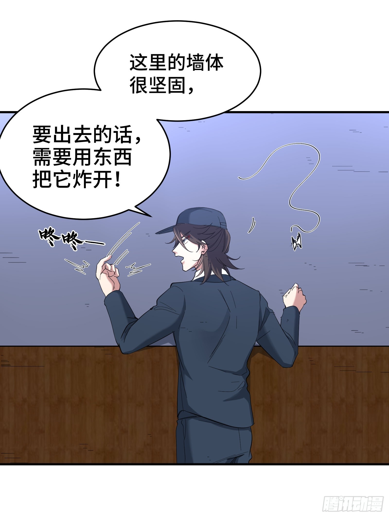 194 简单了事16