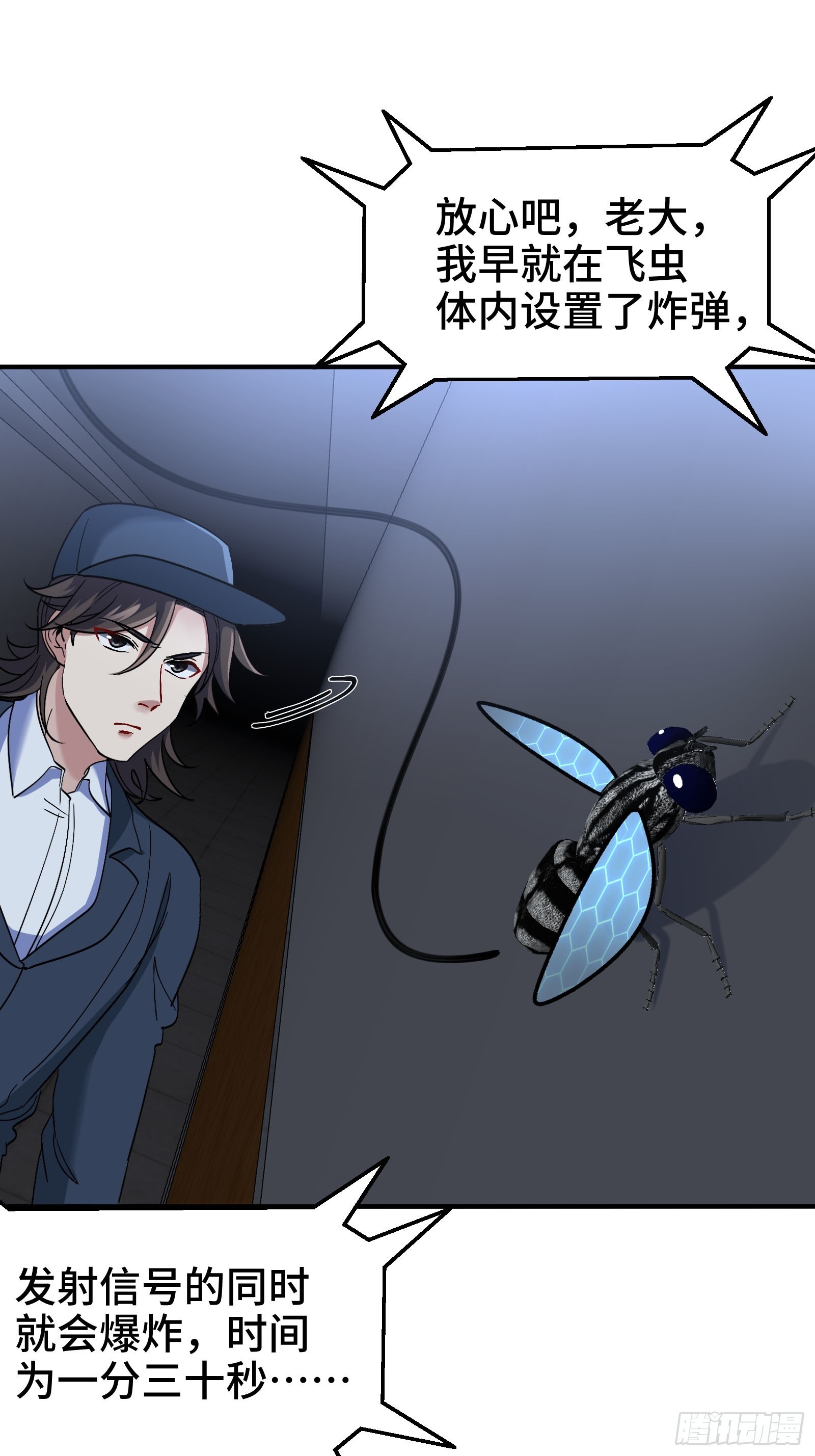 194 简单了事17