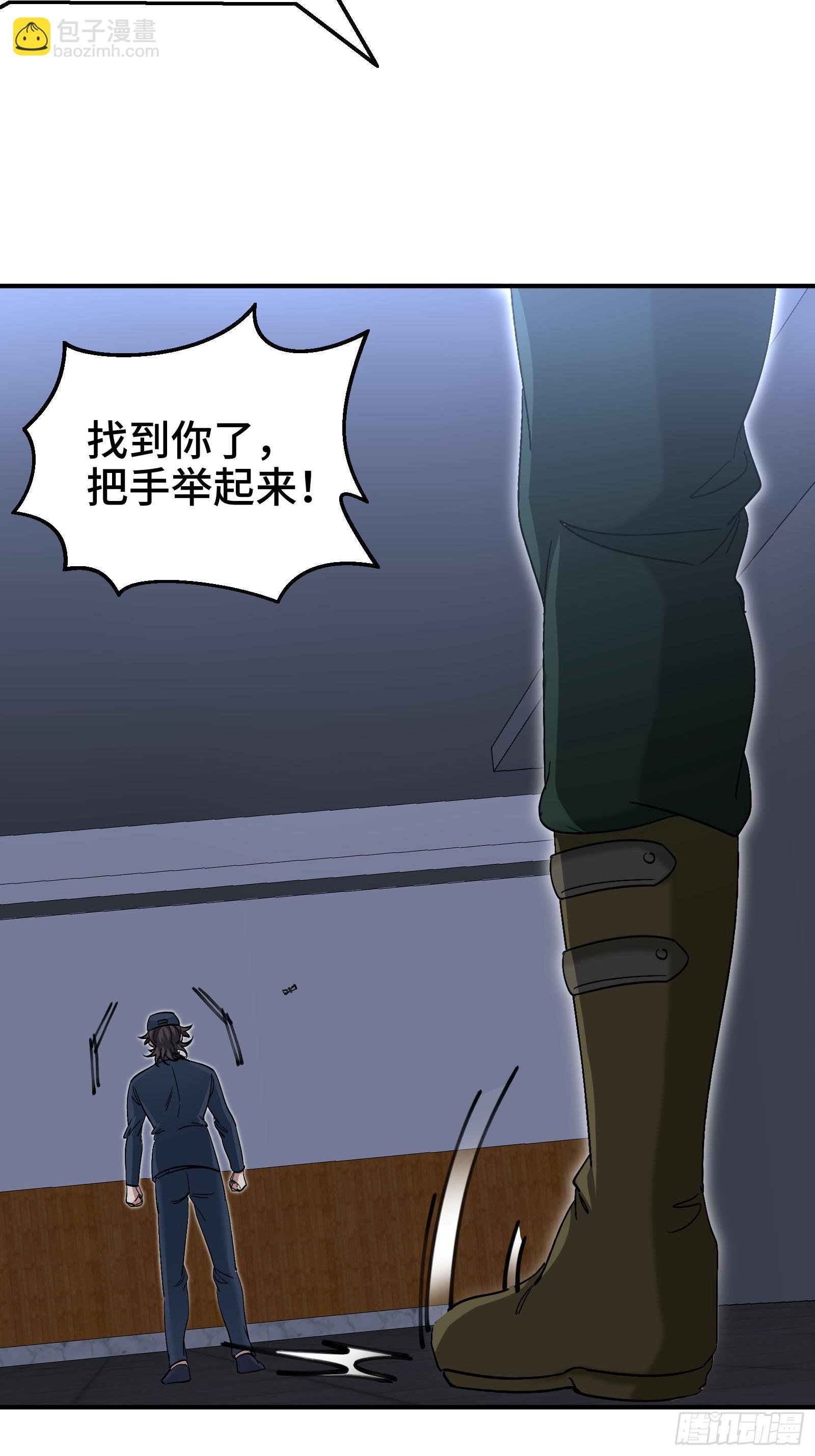 194 简单了事18