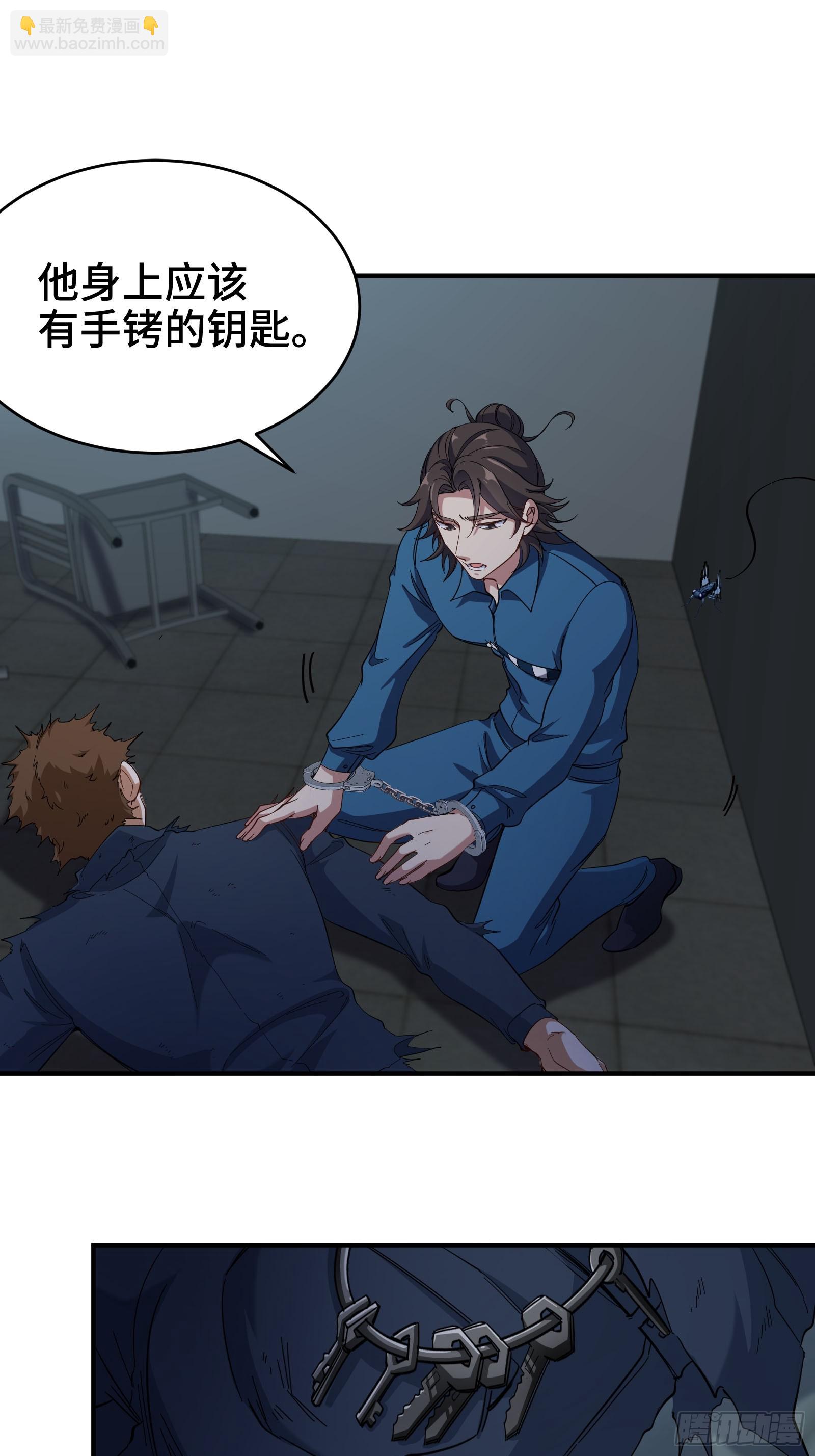 194 简单了事2