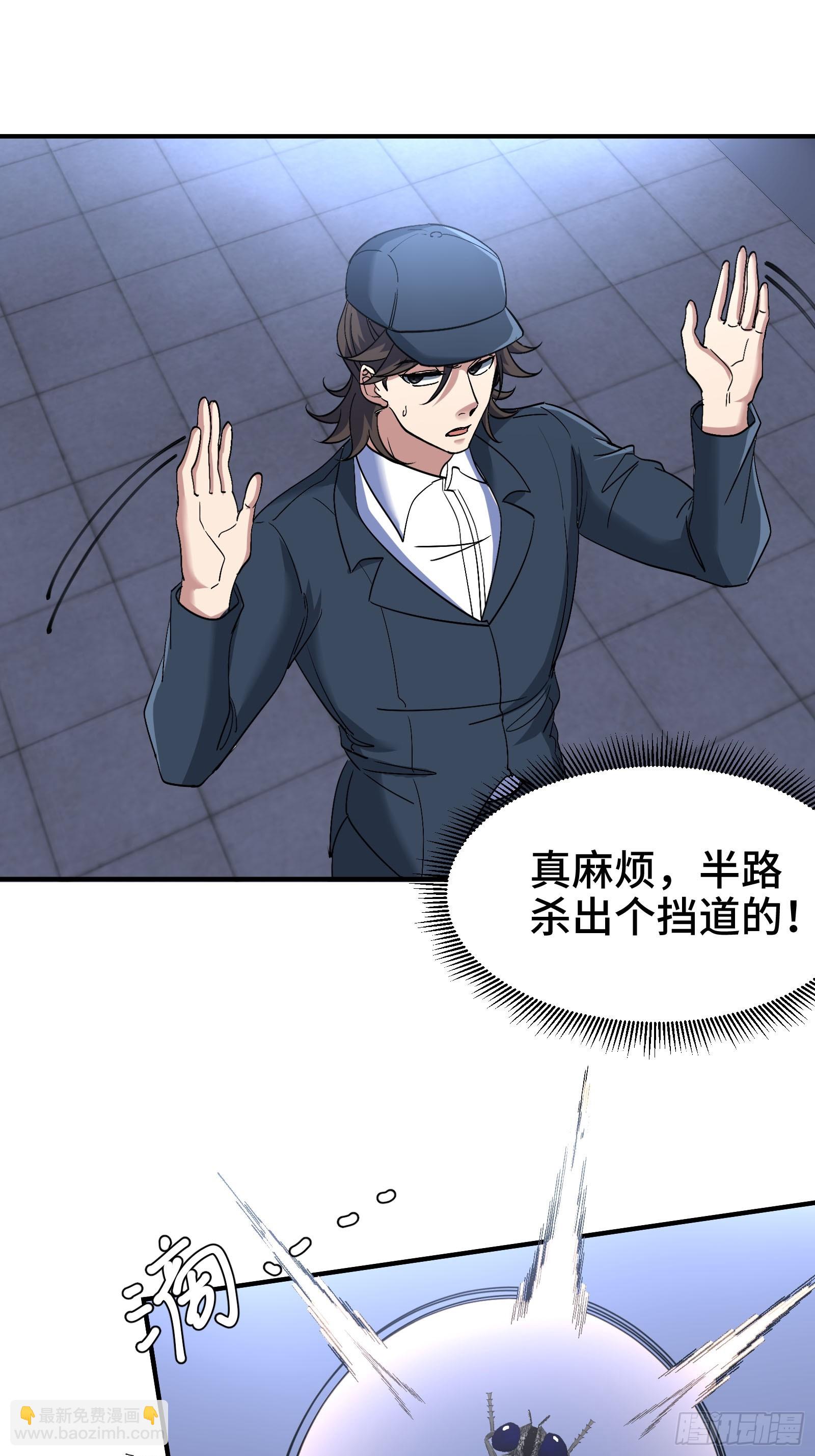 194 简单了事20