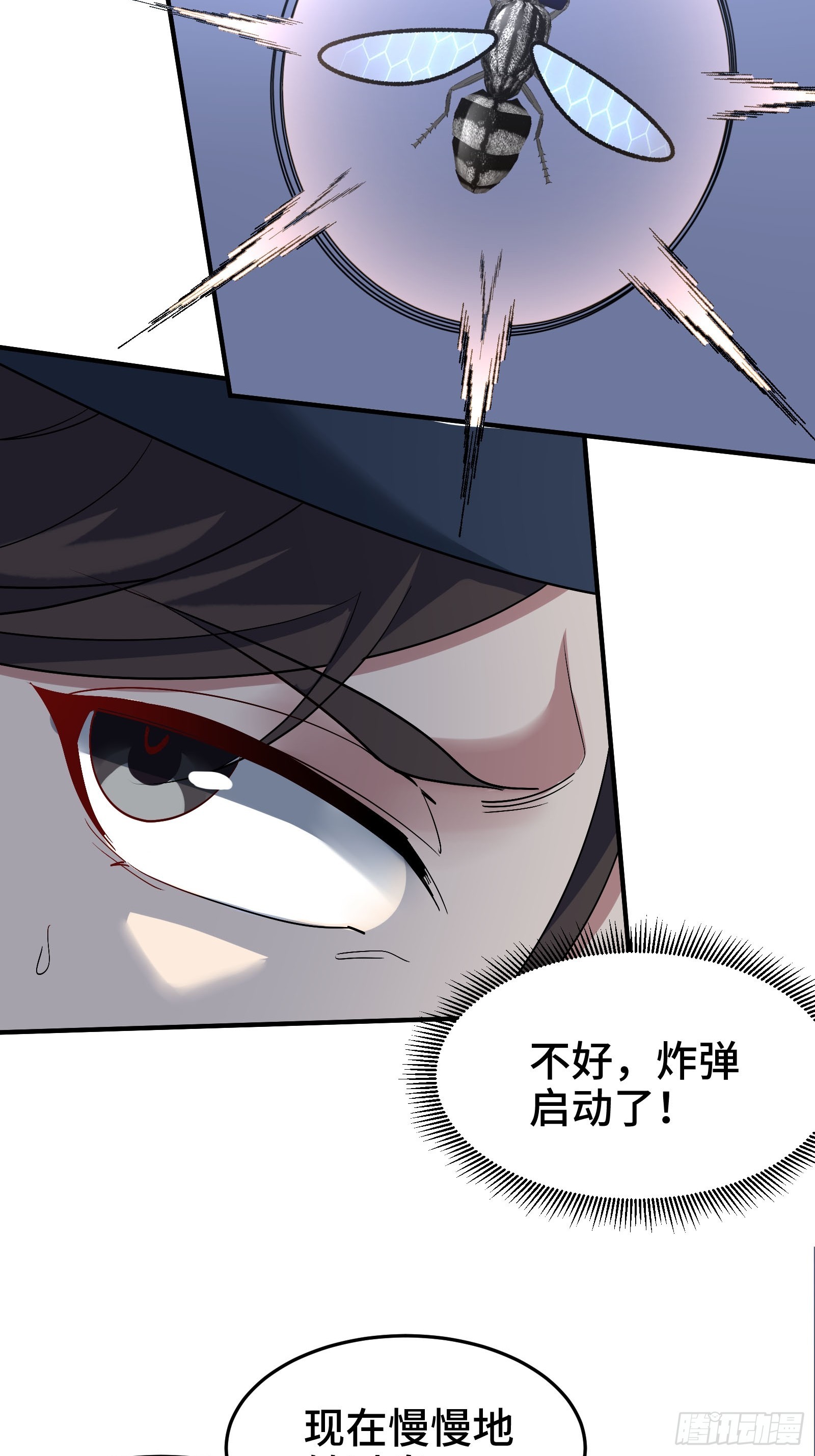 194 简单了事21