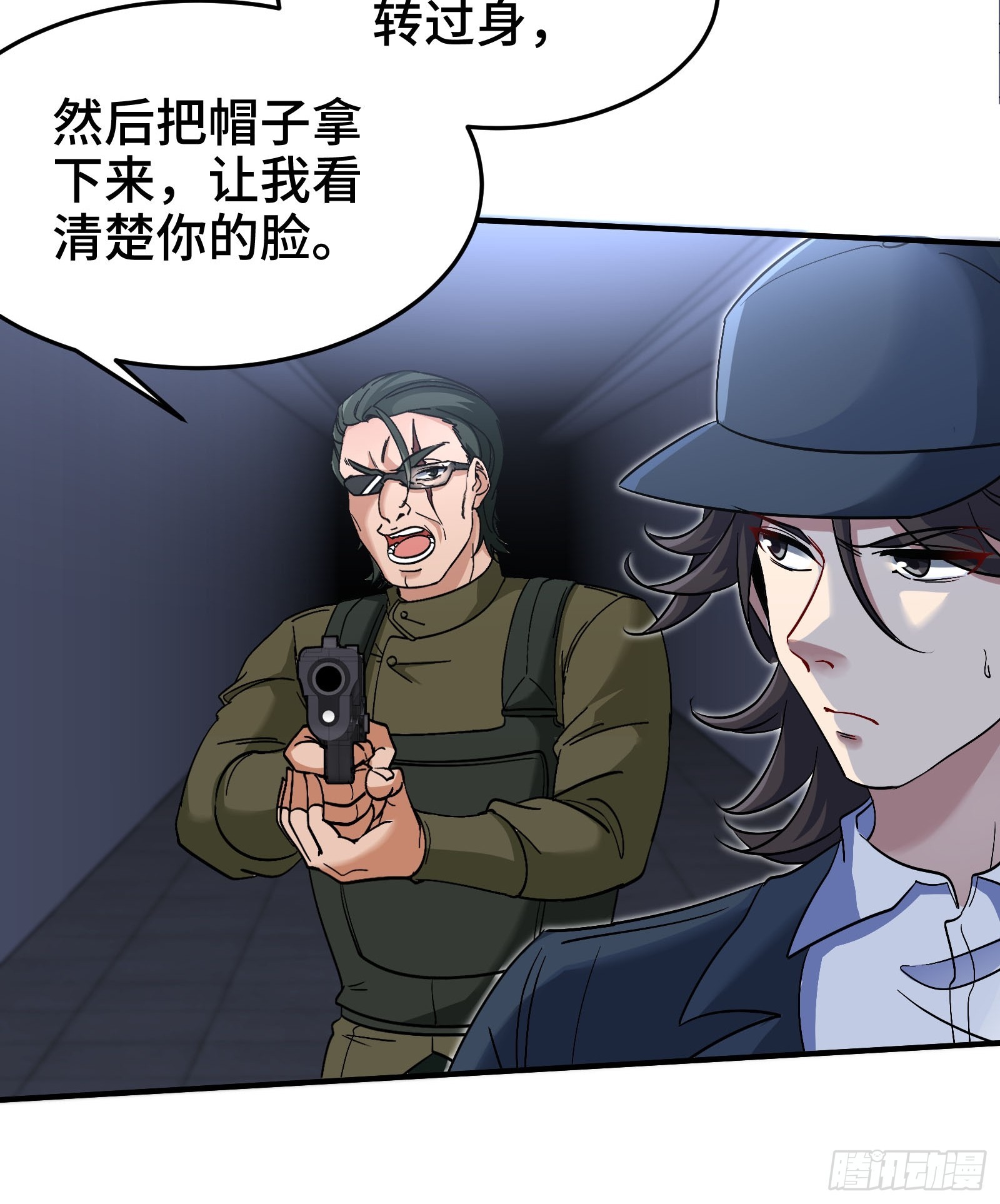 194 简单了事22