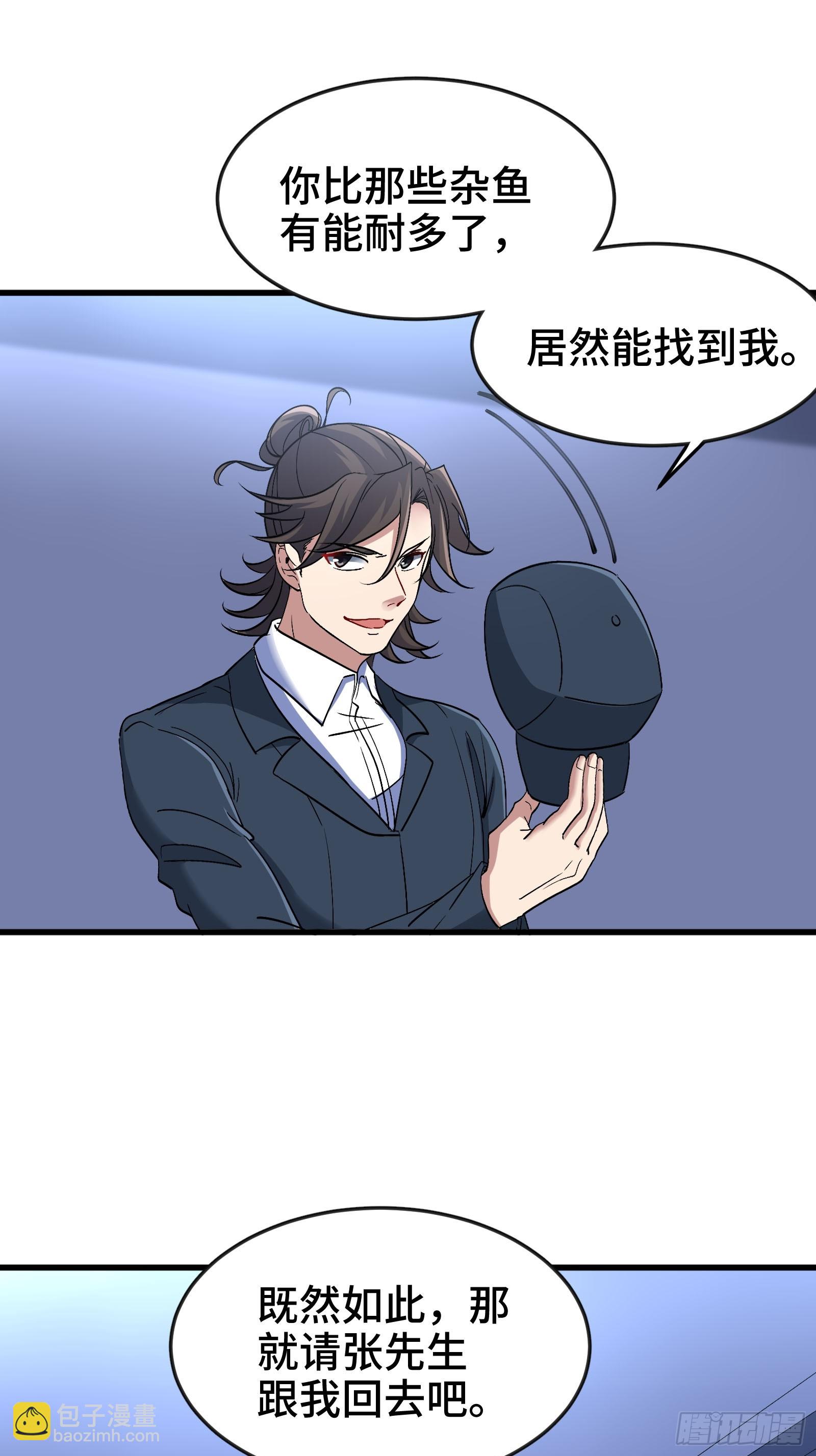 194 简单了事23