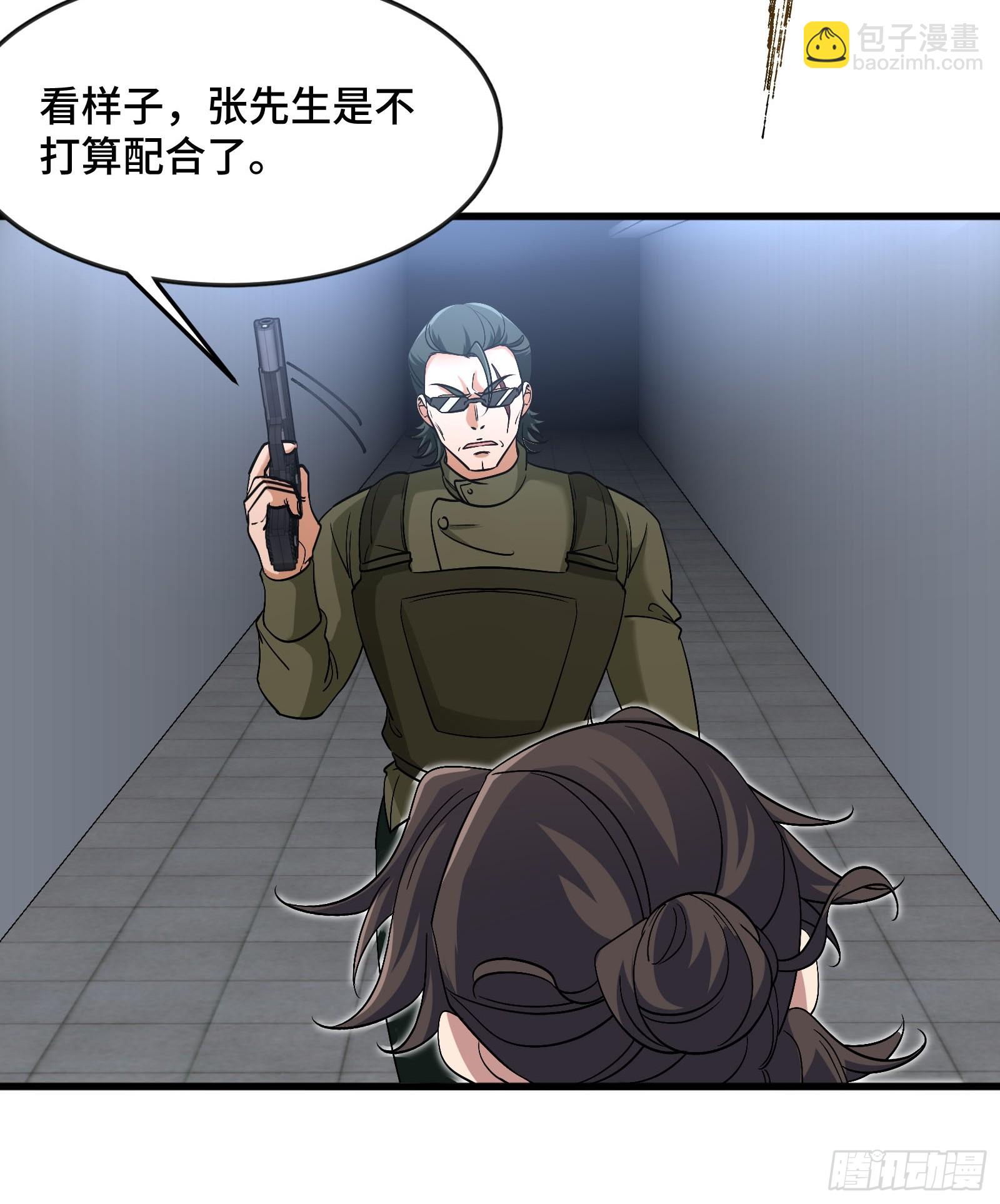 194 简单了事25