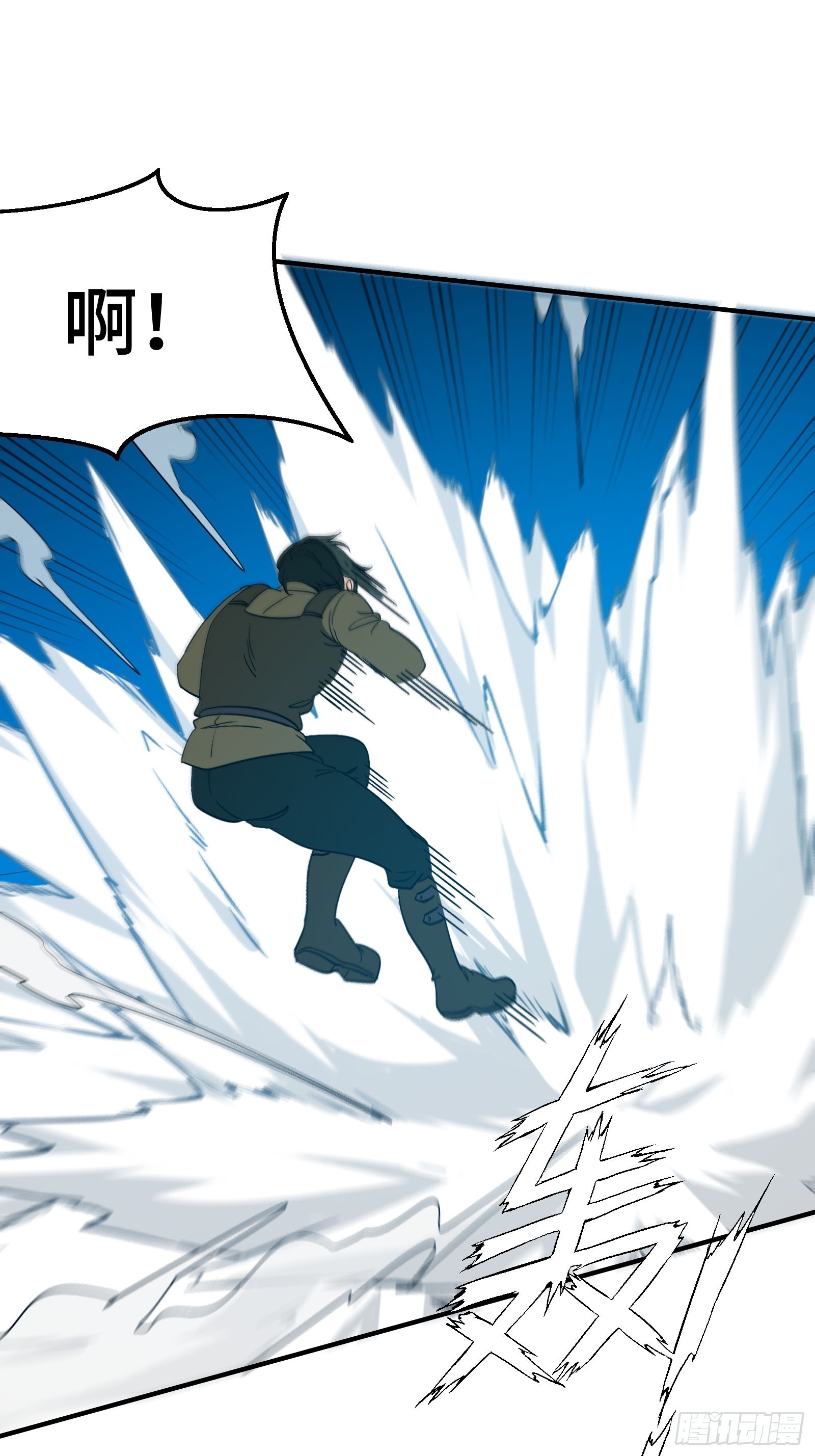 194 简单了事29
