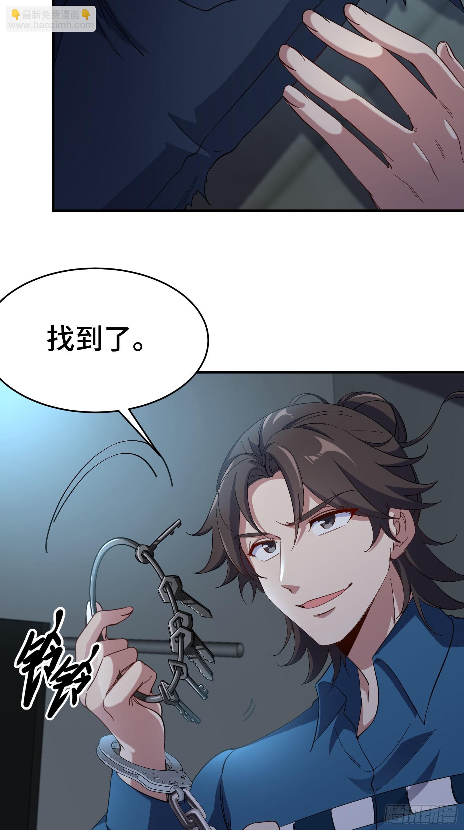 194 简单了事3