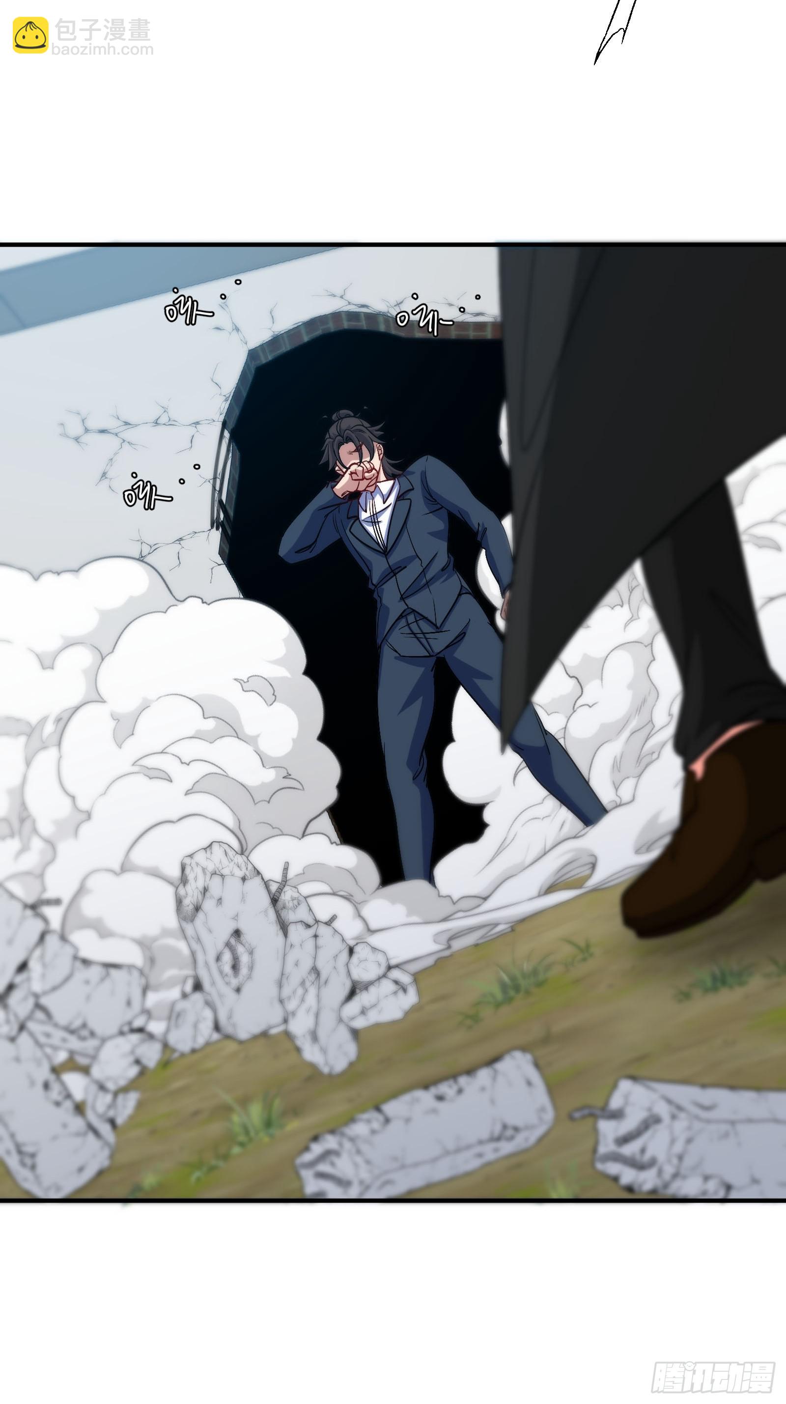 194 简单了事30