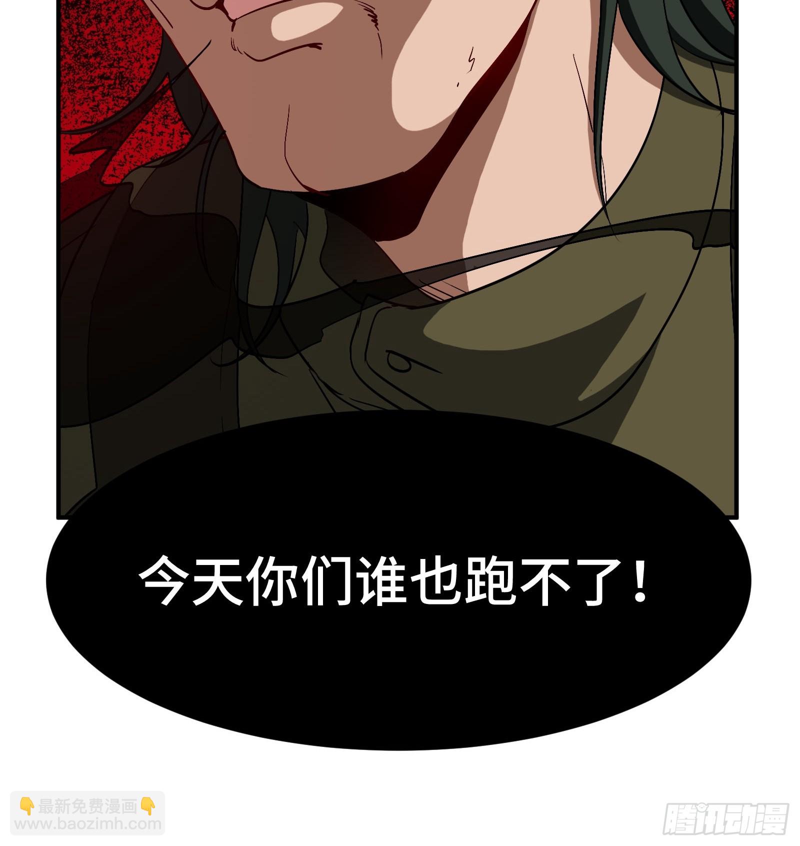 194 简单了事36