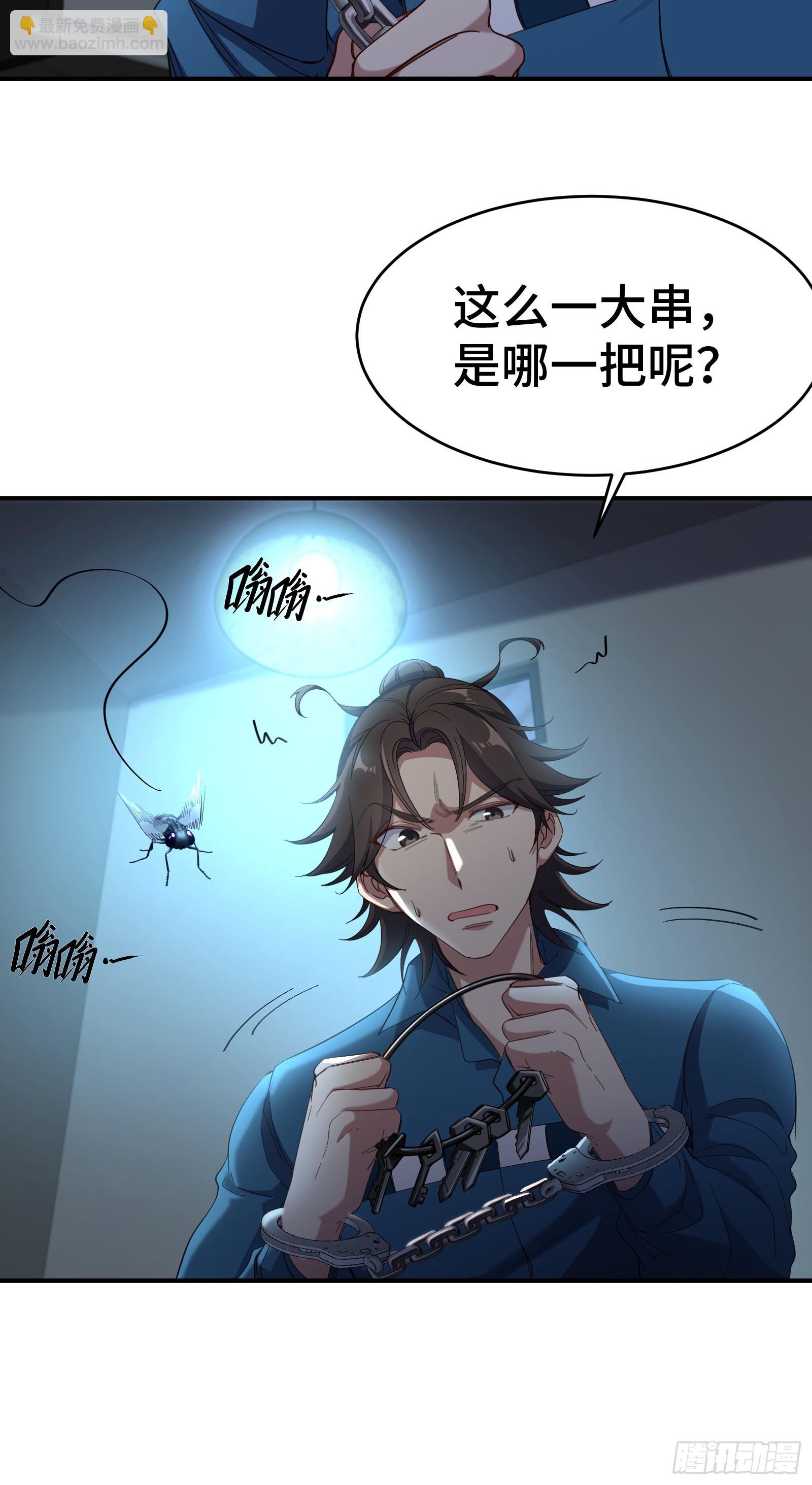 194 简单了事4